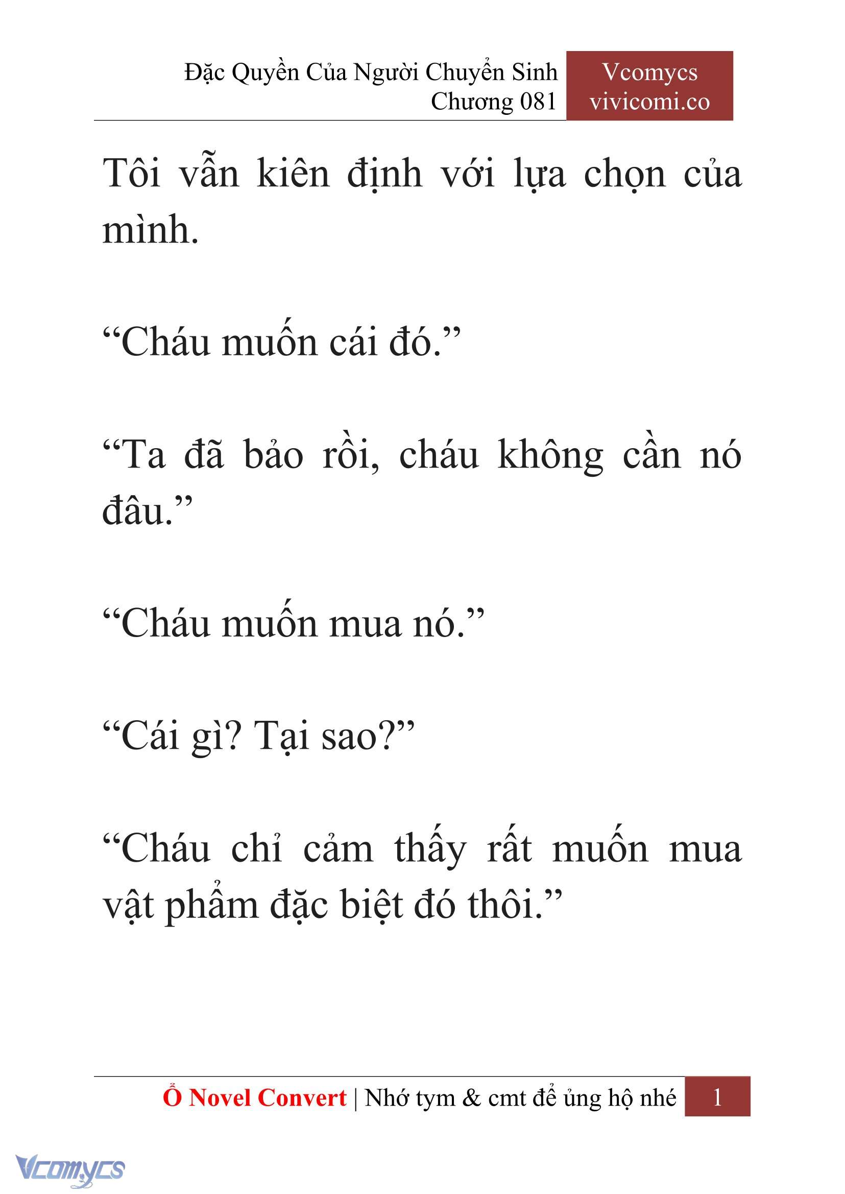 [Novel] Đặc Quyền Của Người Chuyển Sinh Chapter 81 - Trang 4