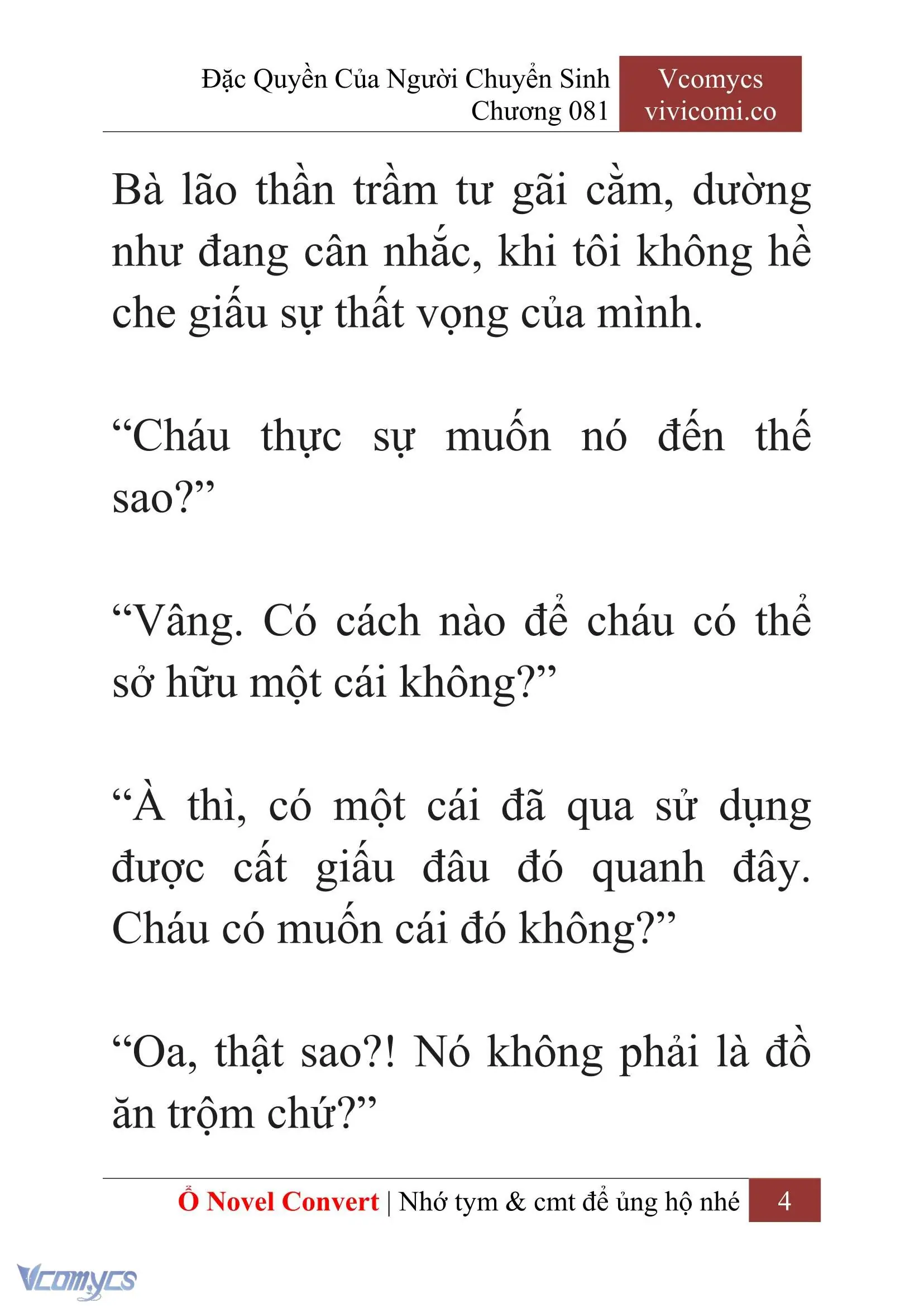 [Novel] Đặc Quyền Của Người Chuyển Sinh Chapter 81 - Trang 7