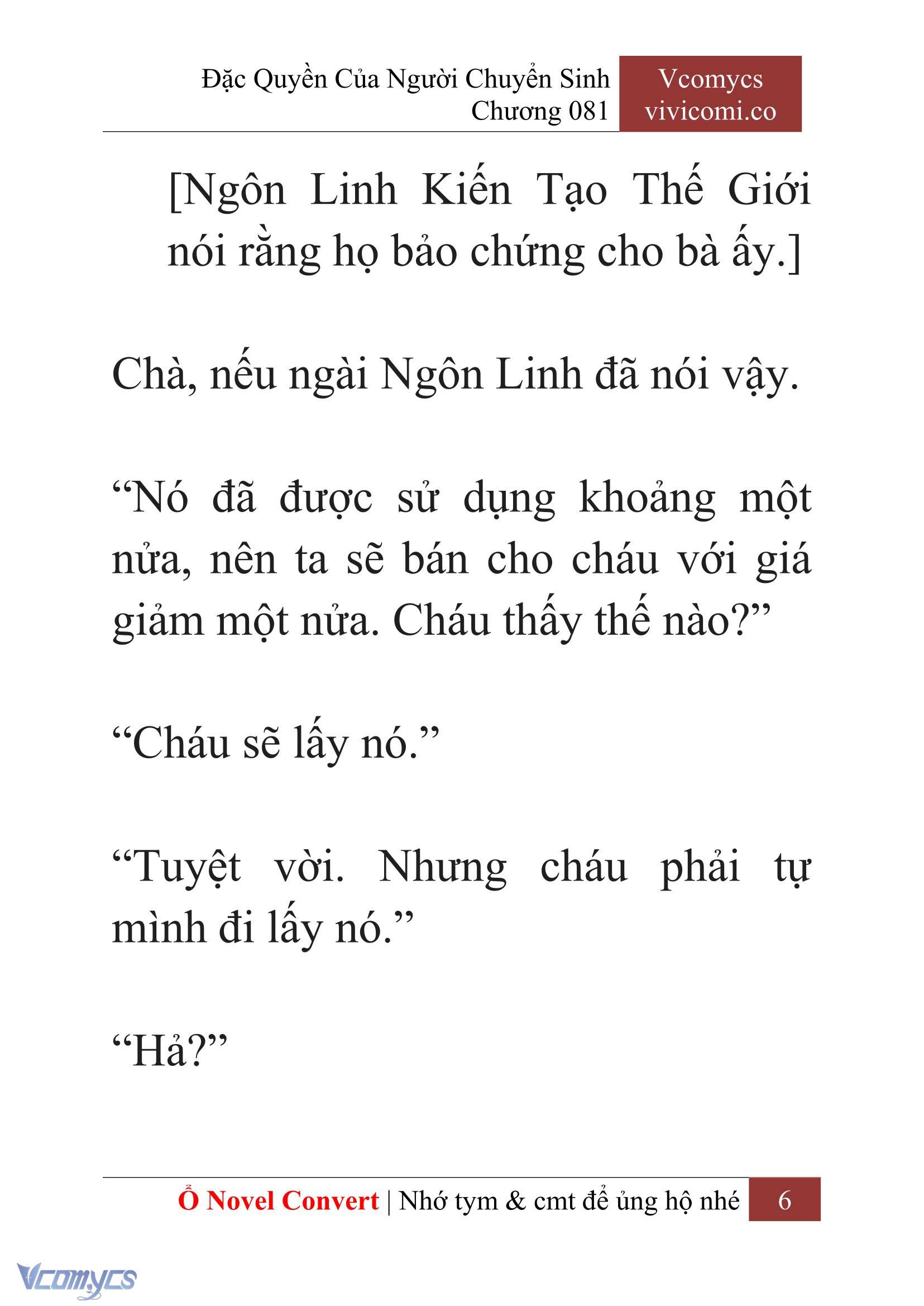 [Novel] Đặc Quyền Của Người Chuyển Sinh Chapter 81 - Trang 9