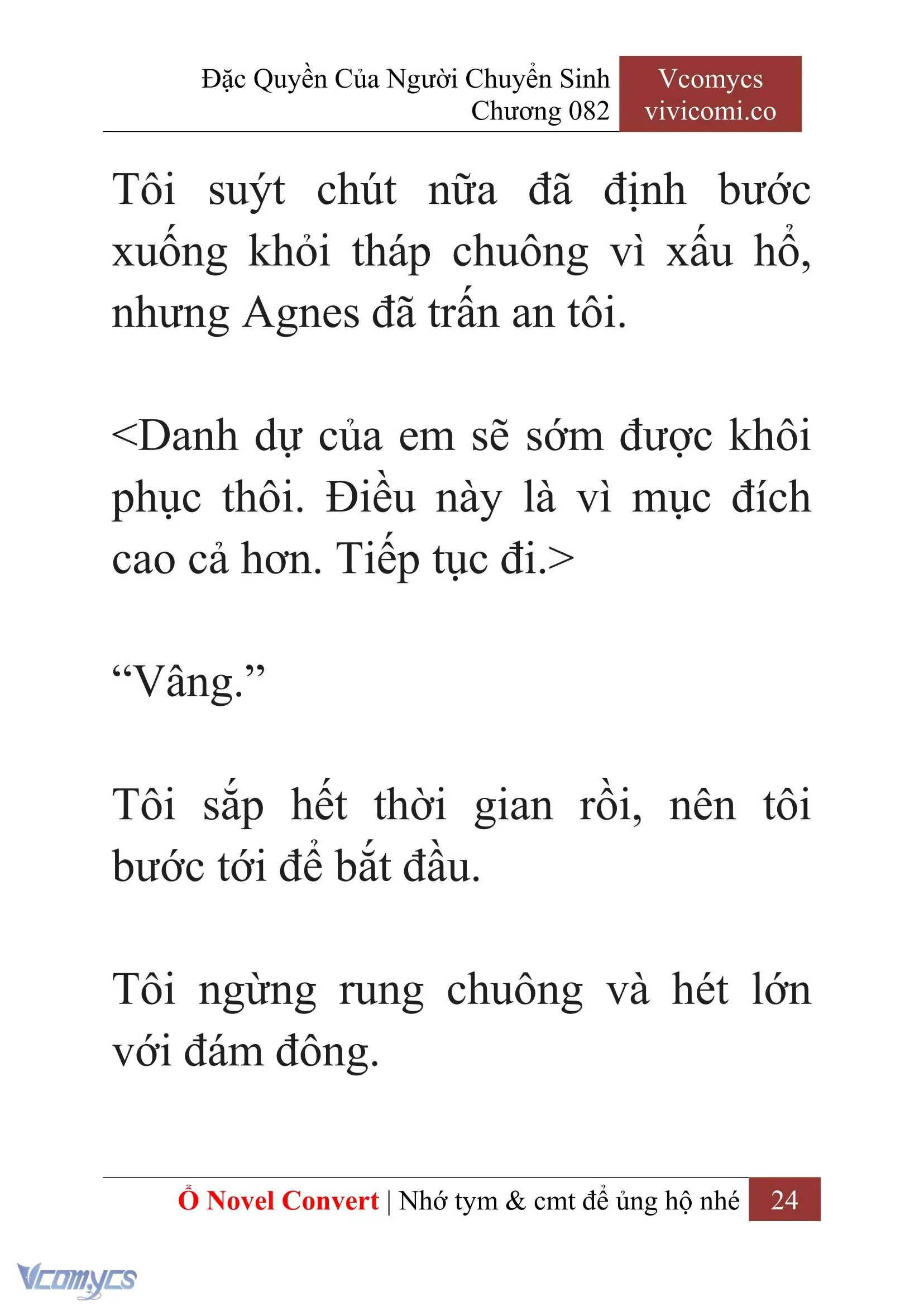 [Novel] Đặc Quyền Của Người Chuyển Sinh Chapter 82 - Trang 27