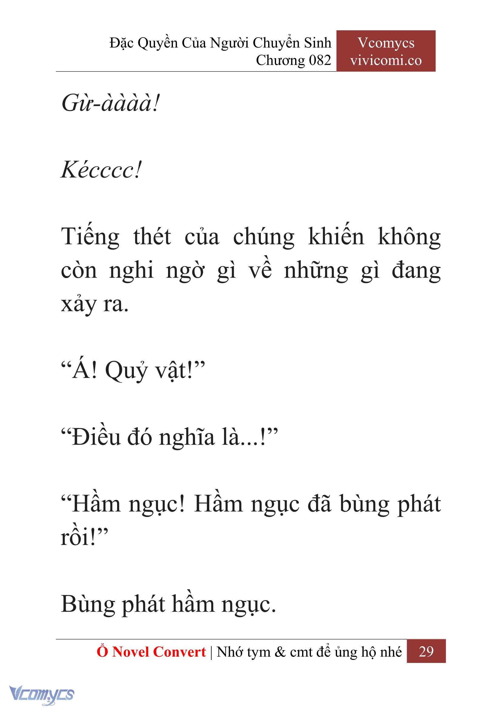 [Novel] Đặc Quyền Của Người Chuyển Sinh Chapter 82 - Trang 32