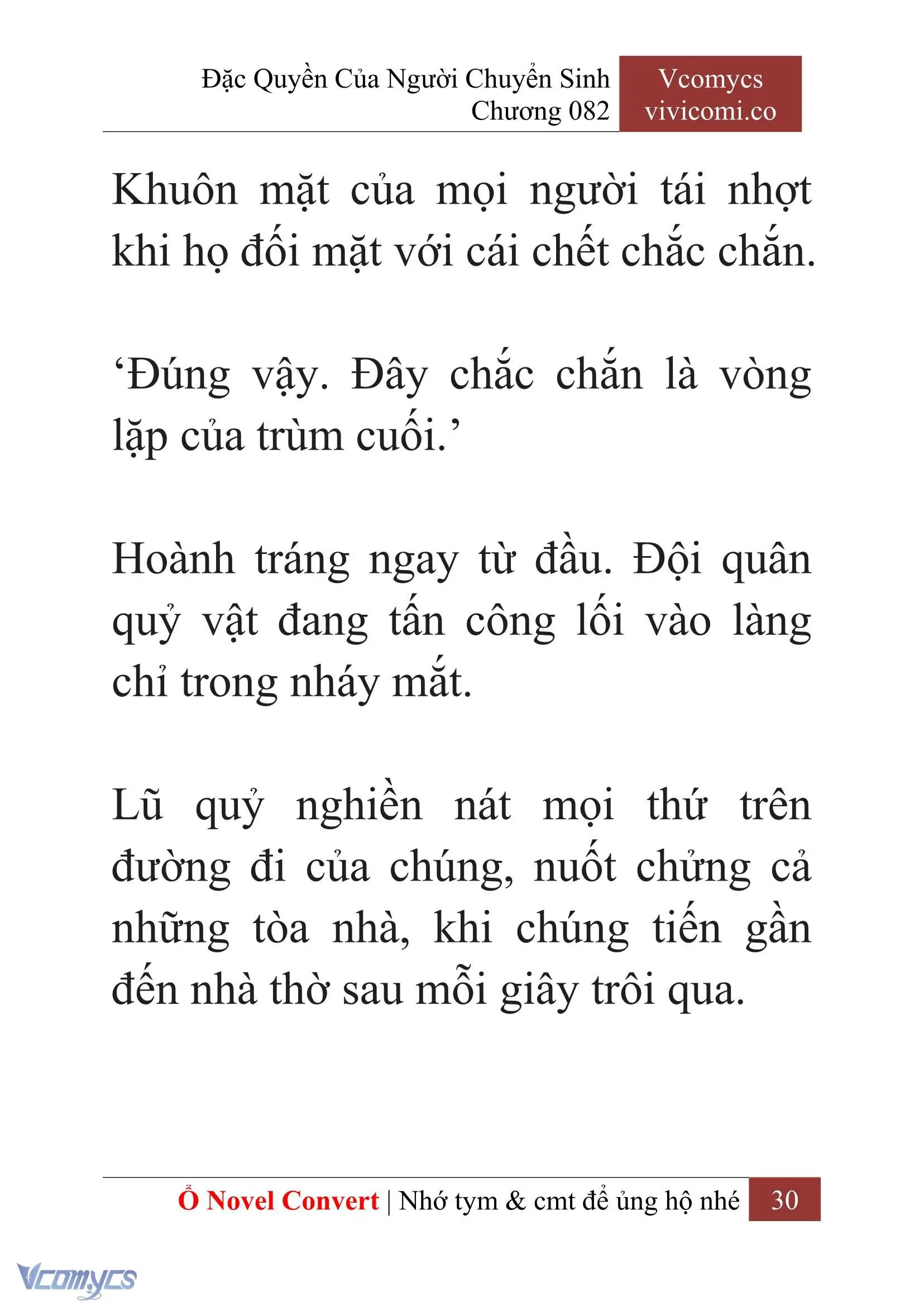 [Novel] Đặc Quyền Của Người Chuyển Sinh Chapter 82 - Trang 33