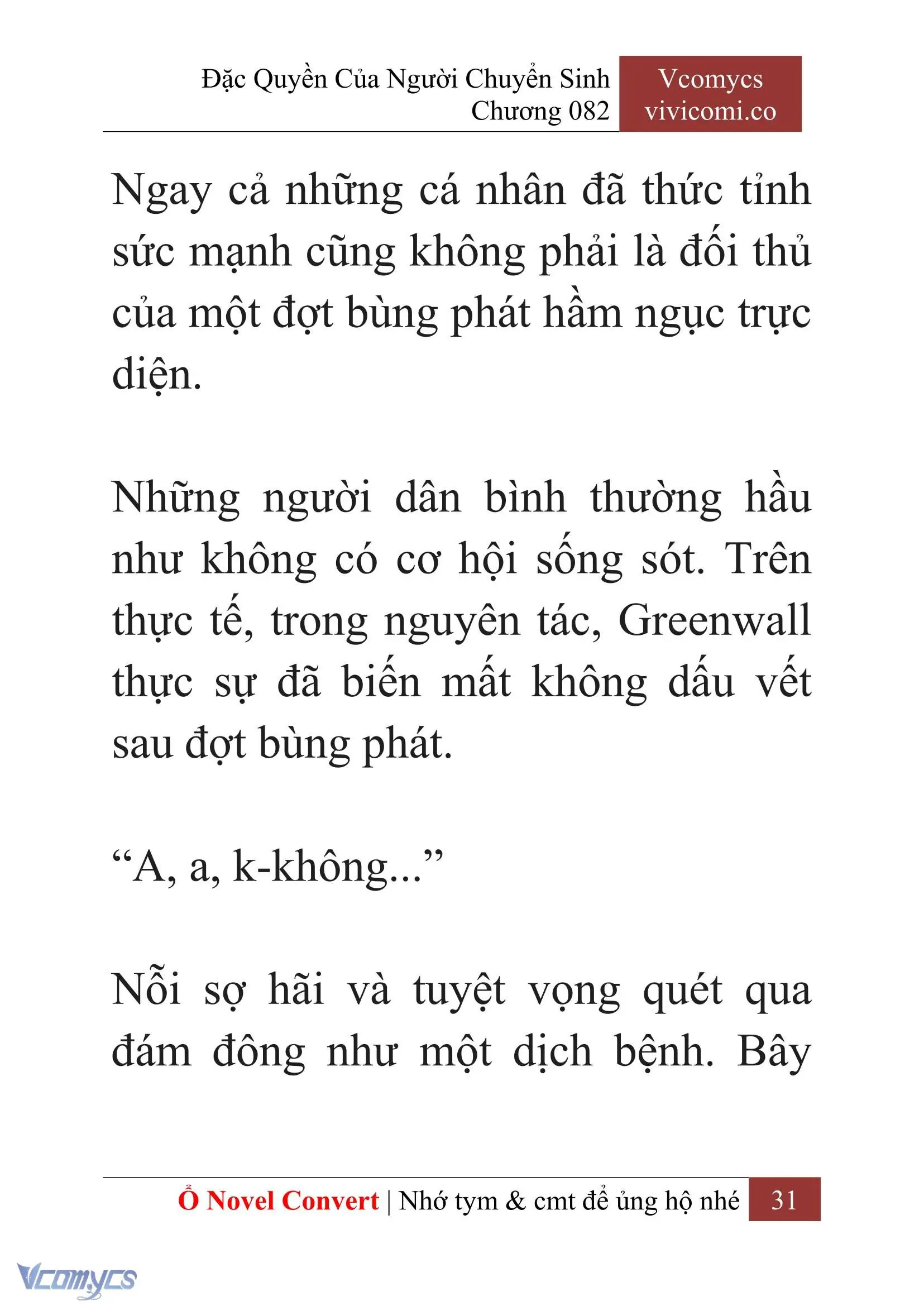 [Novel] Đặc Quyền Của Người Chuyển Sinh Chapter 82 - Trang 34