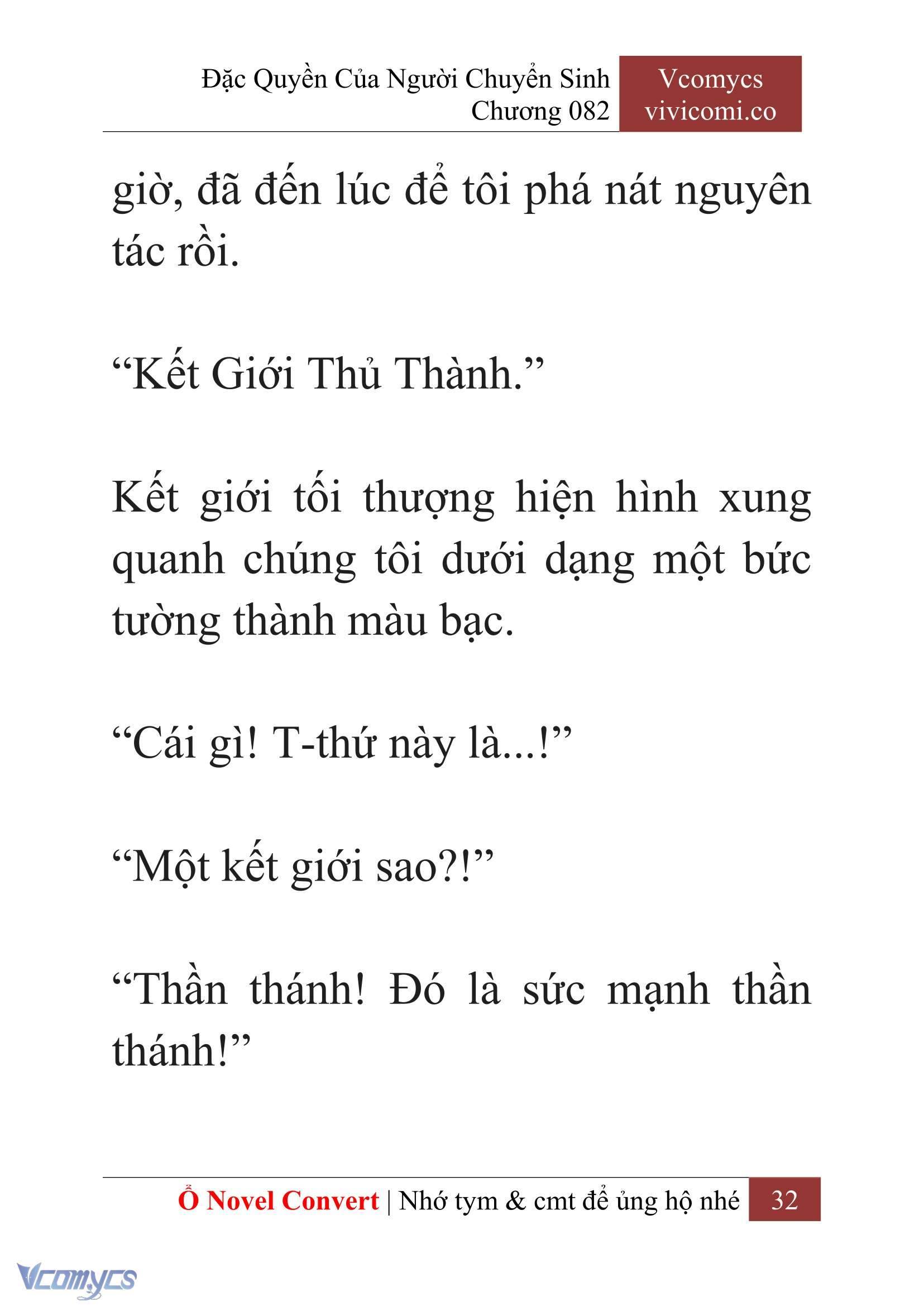 [Novel] Đặc Quyền Của Người Chuyển Sinh Chapter 82 - Trang 35
