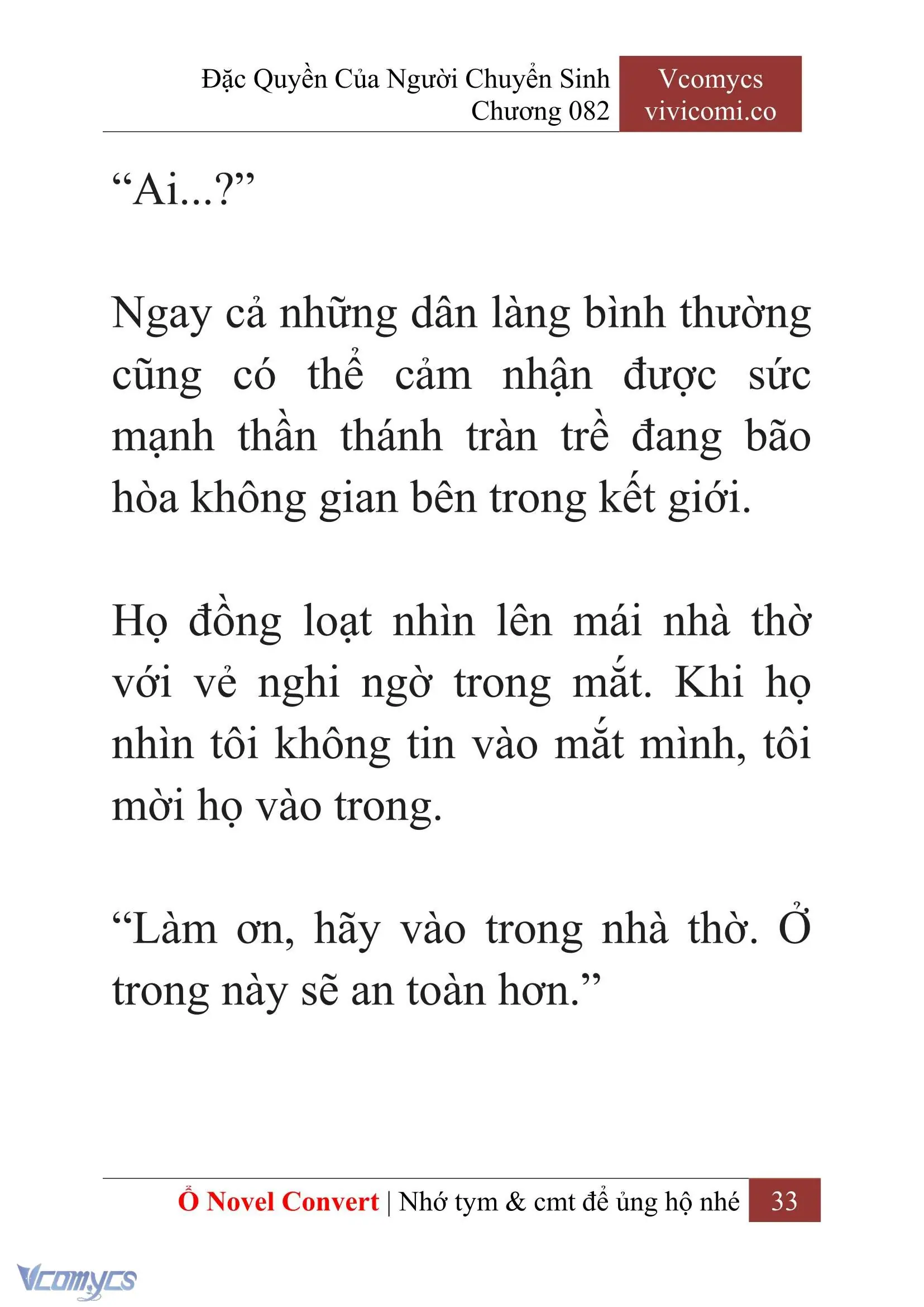 [Novel] Đặc Quyền Của Người Chuyển Sinh Chapter 82 - Trang 36