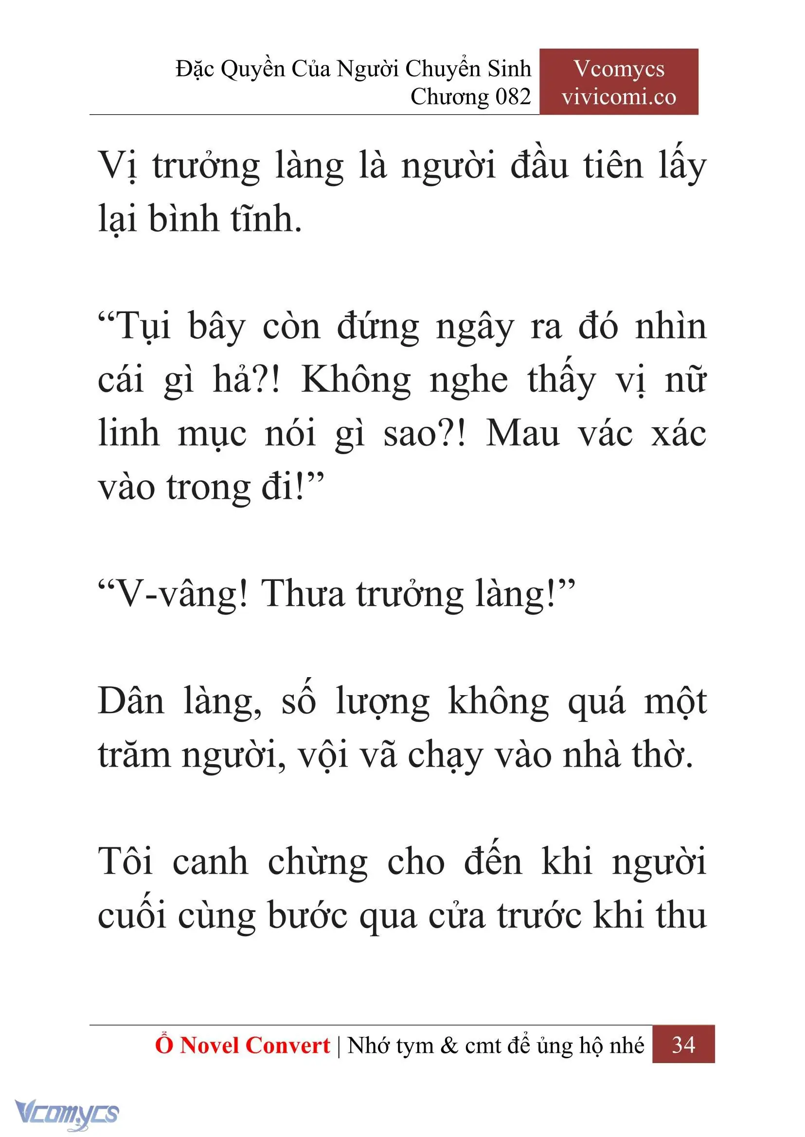[Novel] Đặc Quyền Của Người Chuyển Sinh Chapter 82 - Trang 37