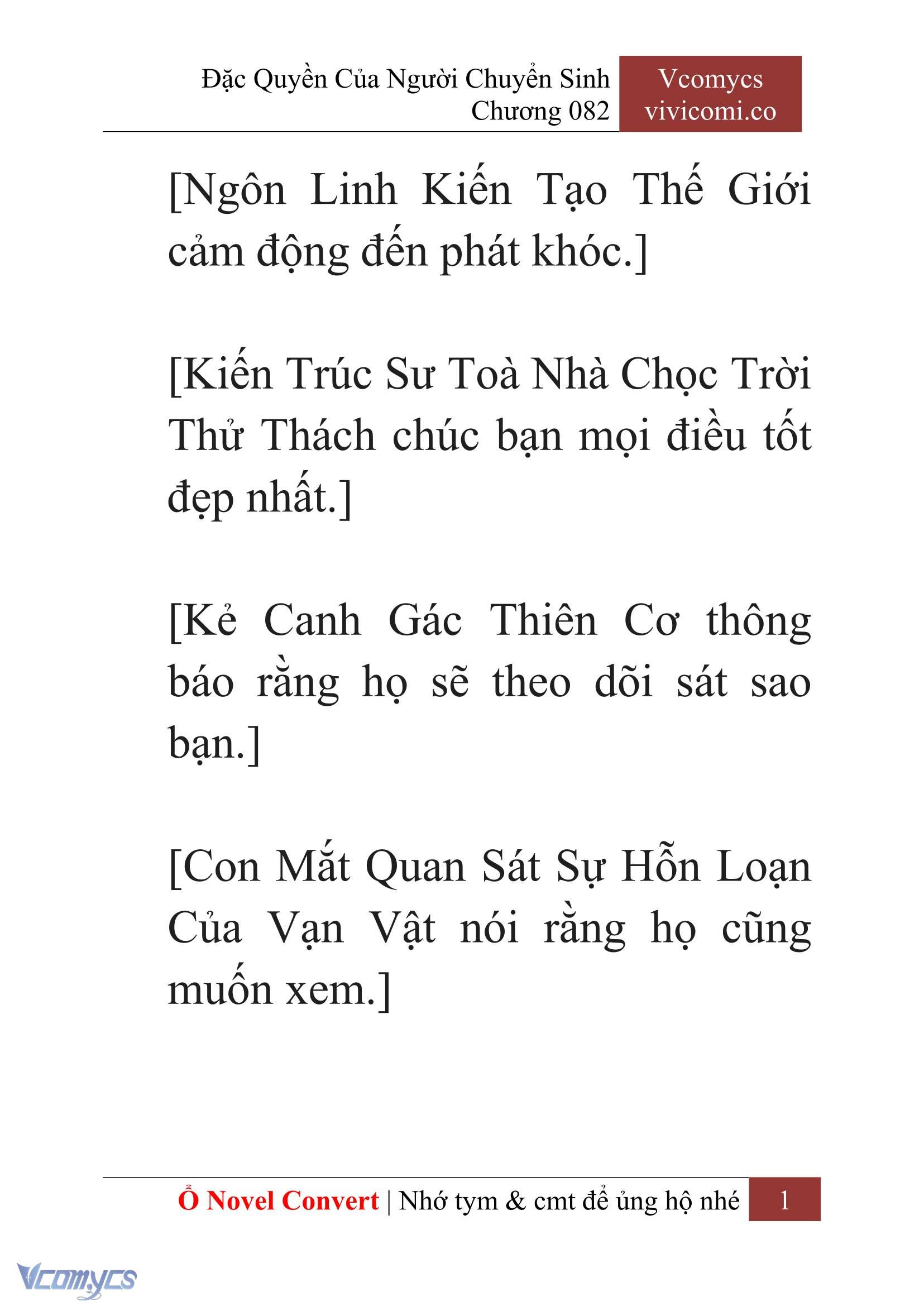 [Novel] Đặc Quyền Của Người Chuyển Sinh Chapter 82 - Trang 4