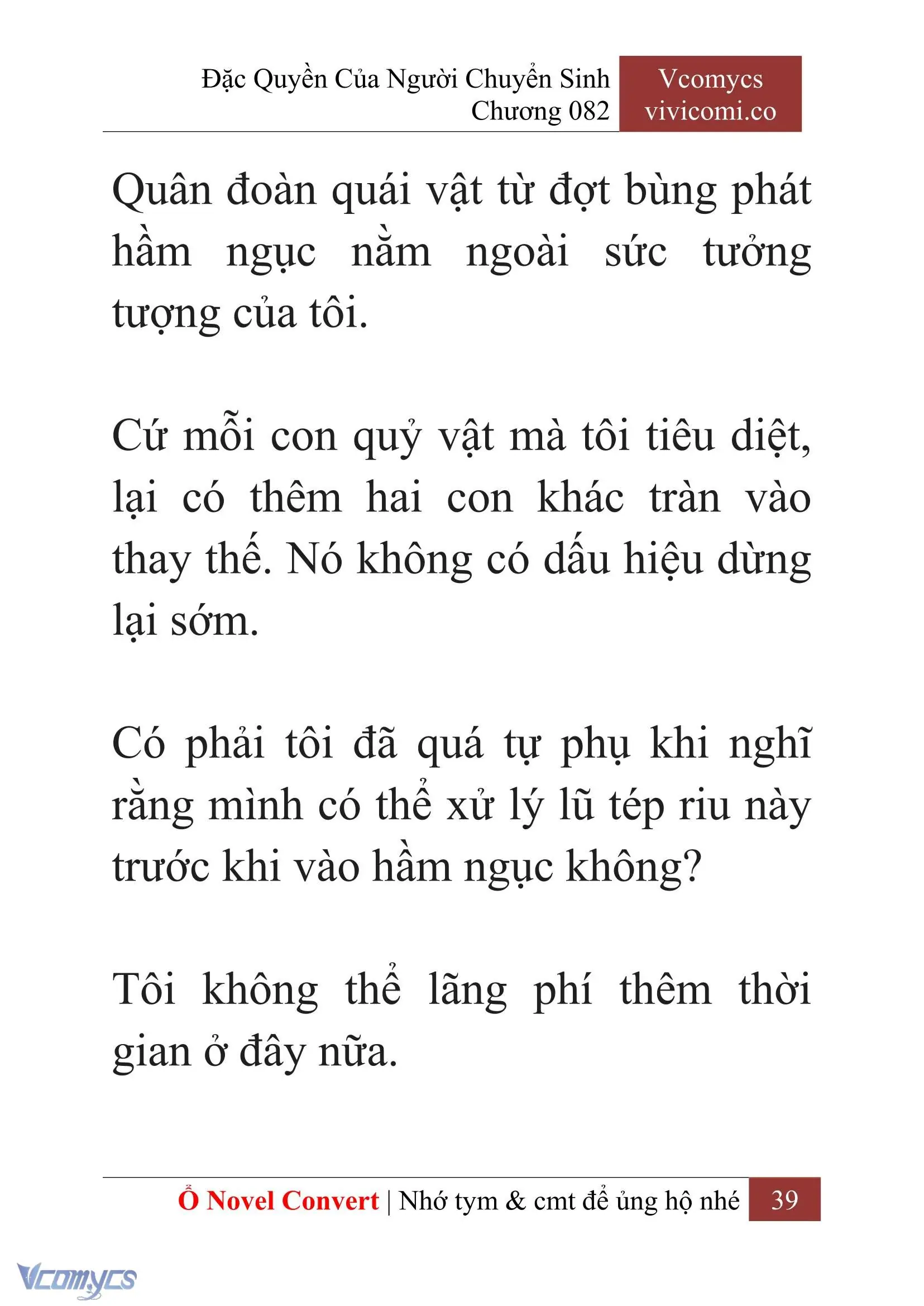 [Novel] Đặc Quyền Của Người Chuyển Sinh Chapter 82 - Trang 42