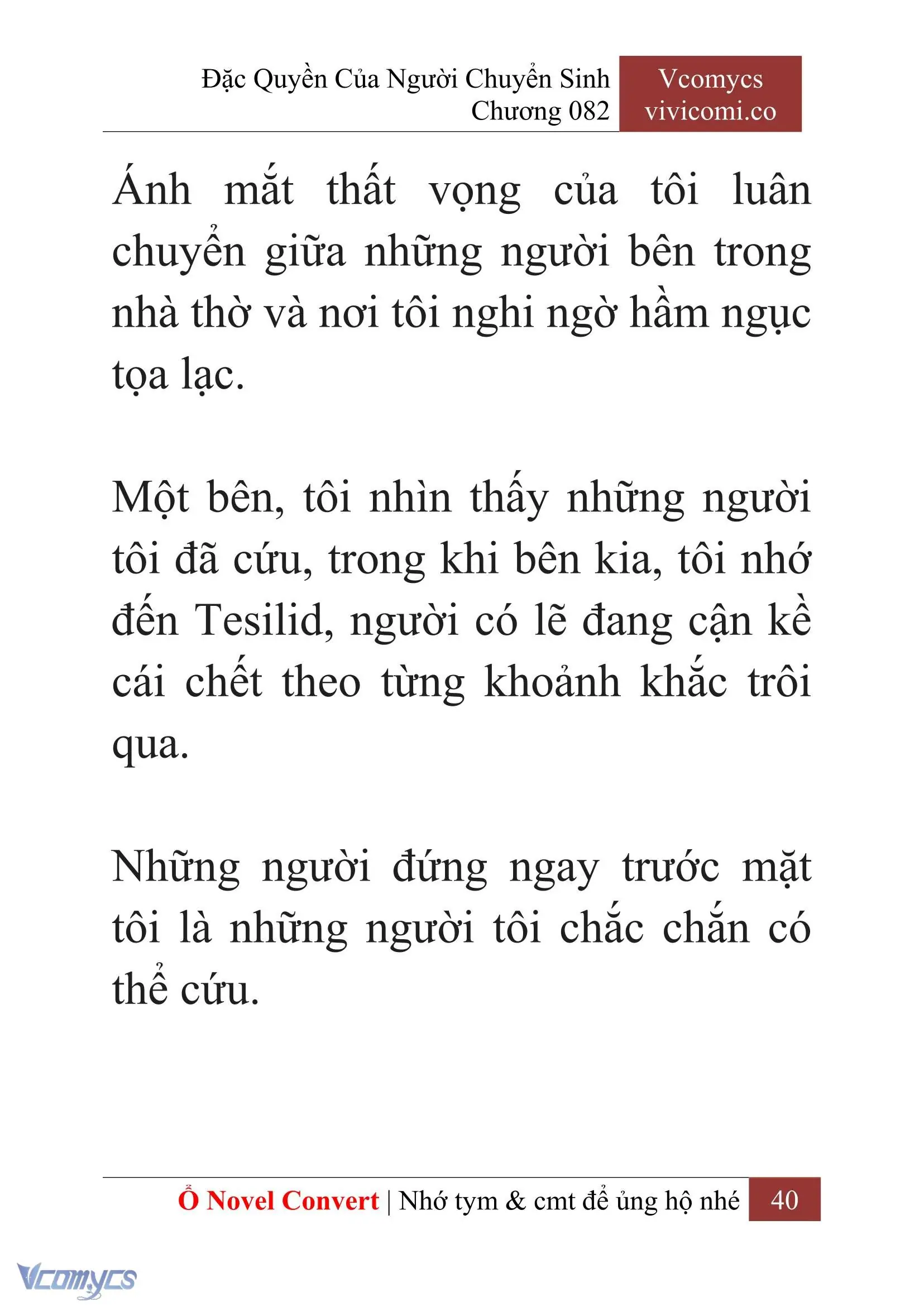[Novel] Đặc Quyền Của Người Chuyển Sinh Chapter 82 - Trang 43