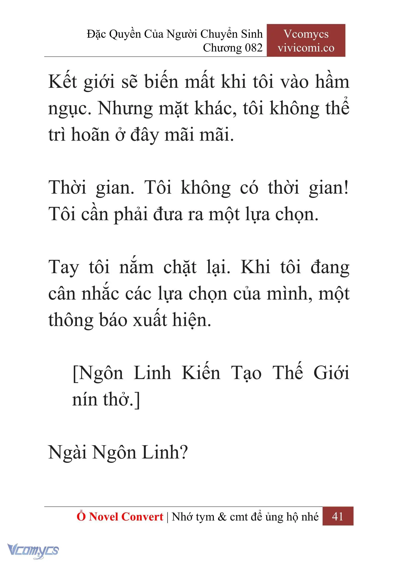 [Novel] Đặc Quyền Của Người Chuyển Sinh Chapter 82 - Trang 44