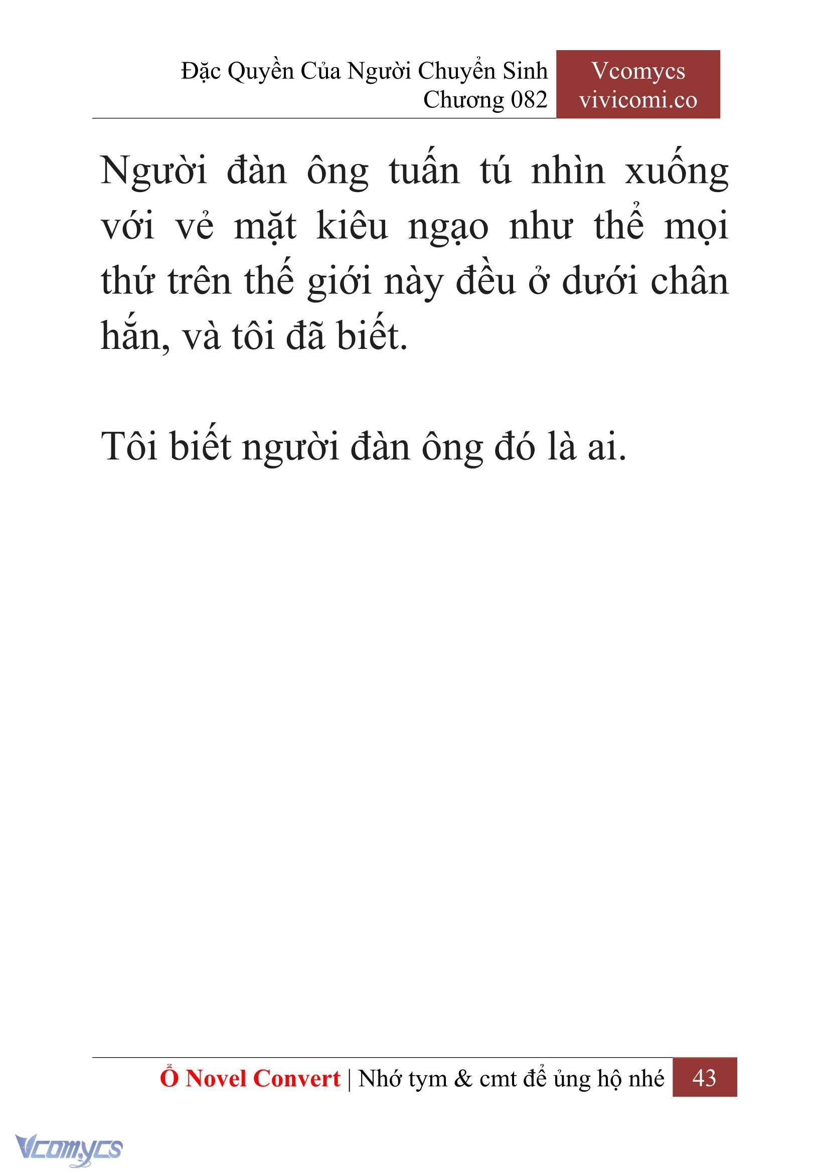 [Novel] Đặc Quyền Của Người Chuyển Sinh Chapter 82 - Trang 46