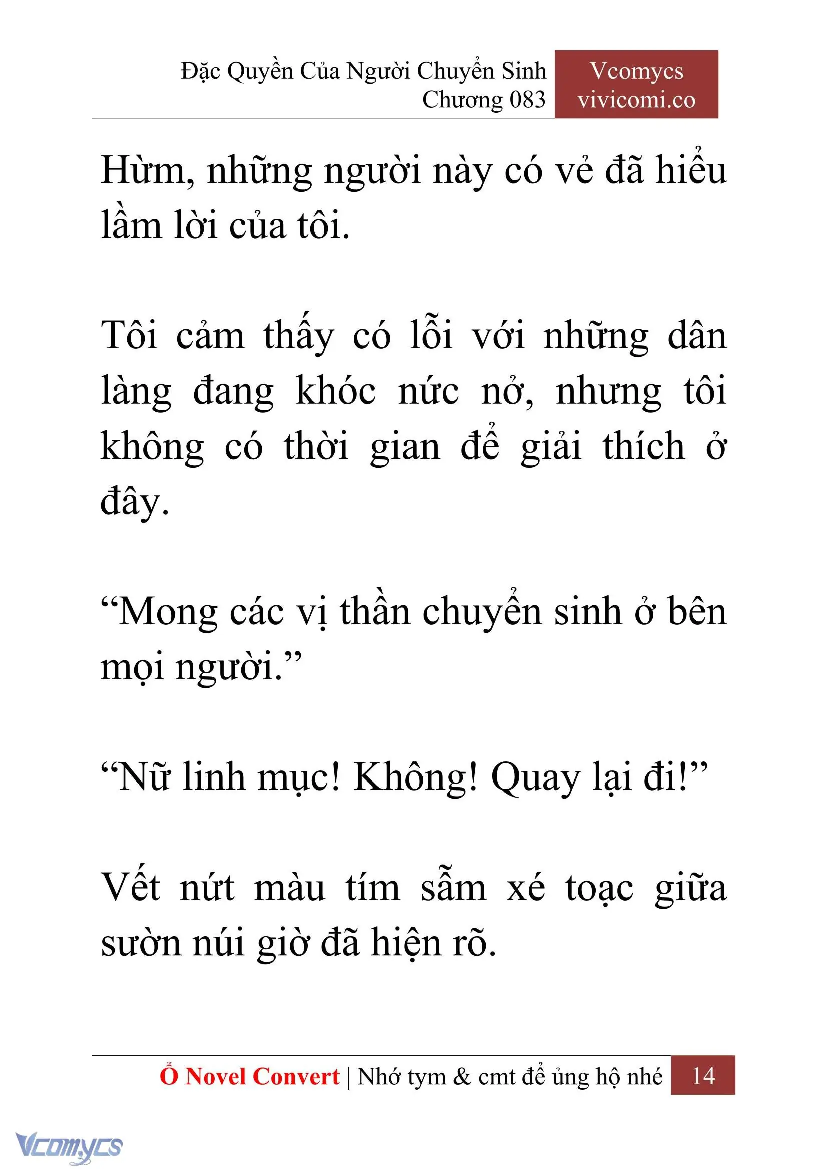 [Novel] Đặc Quyền Của Người Chuyển Sinh Chapter 83 - Trang 17