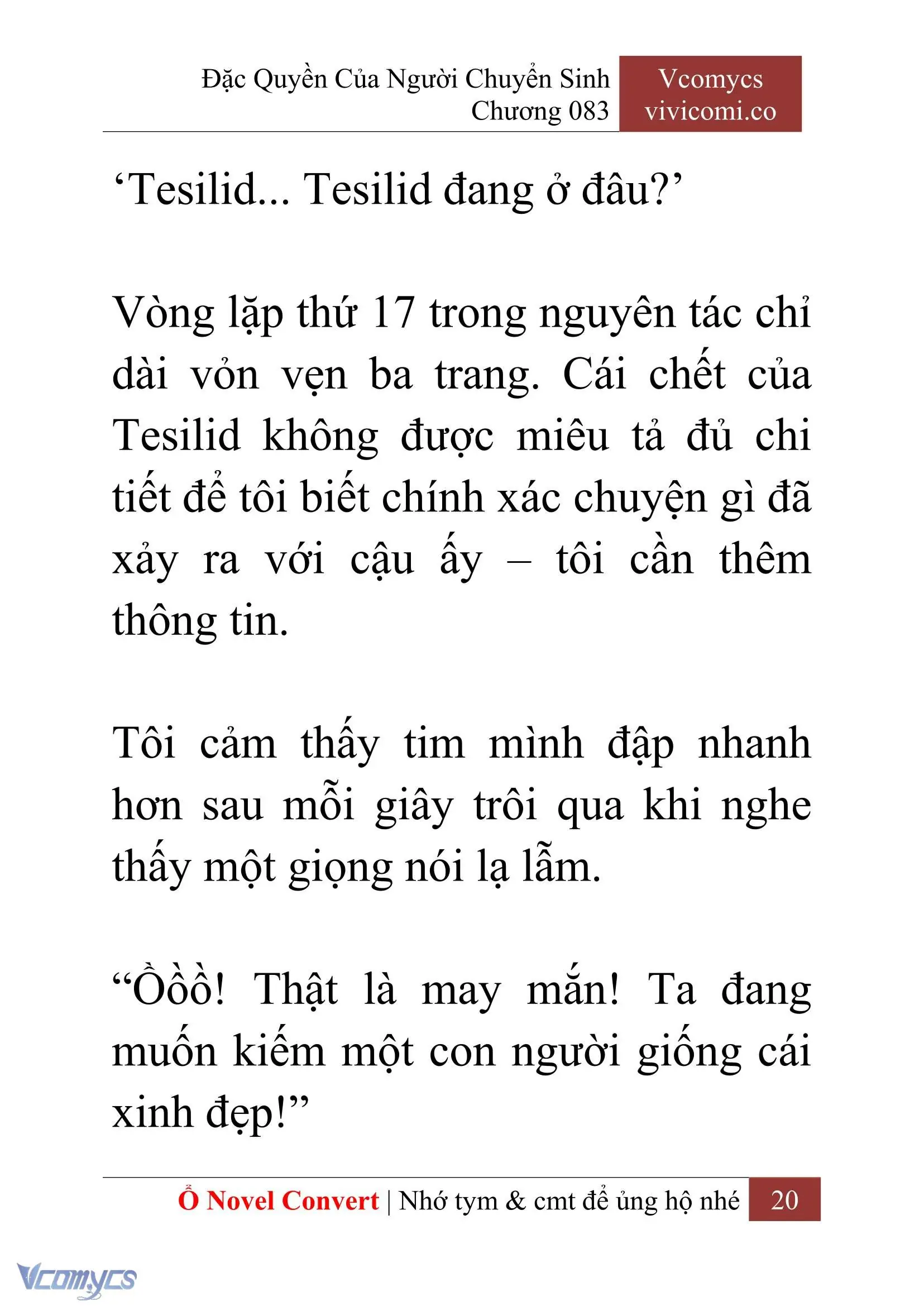 [Novel] Đặc Quyền Của Người Chuyển Sinh Chapter 83 - Trang 23