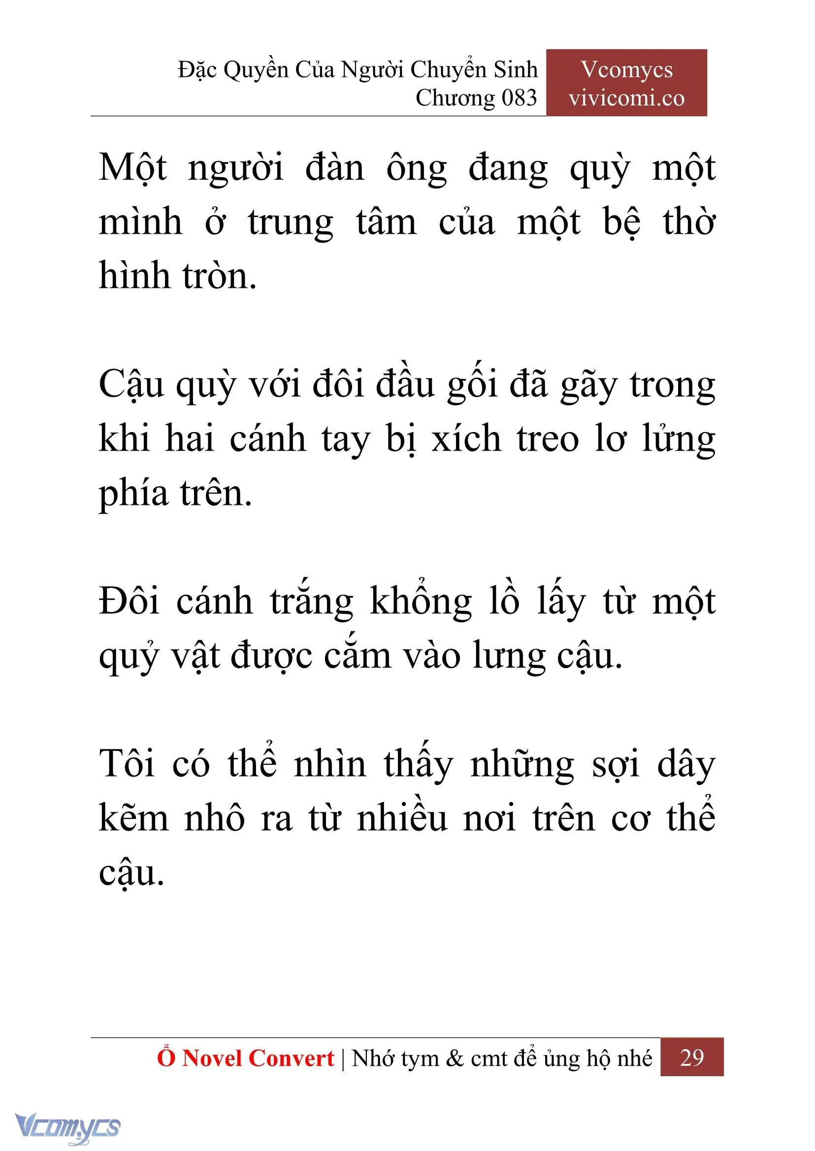 [Novel] Đặc Quyền Của Người Chuyển Sinh Chapter 83 - Trang 32