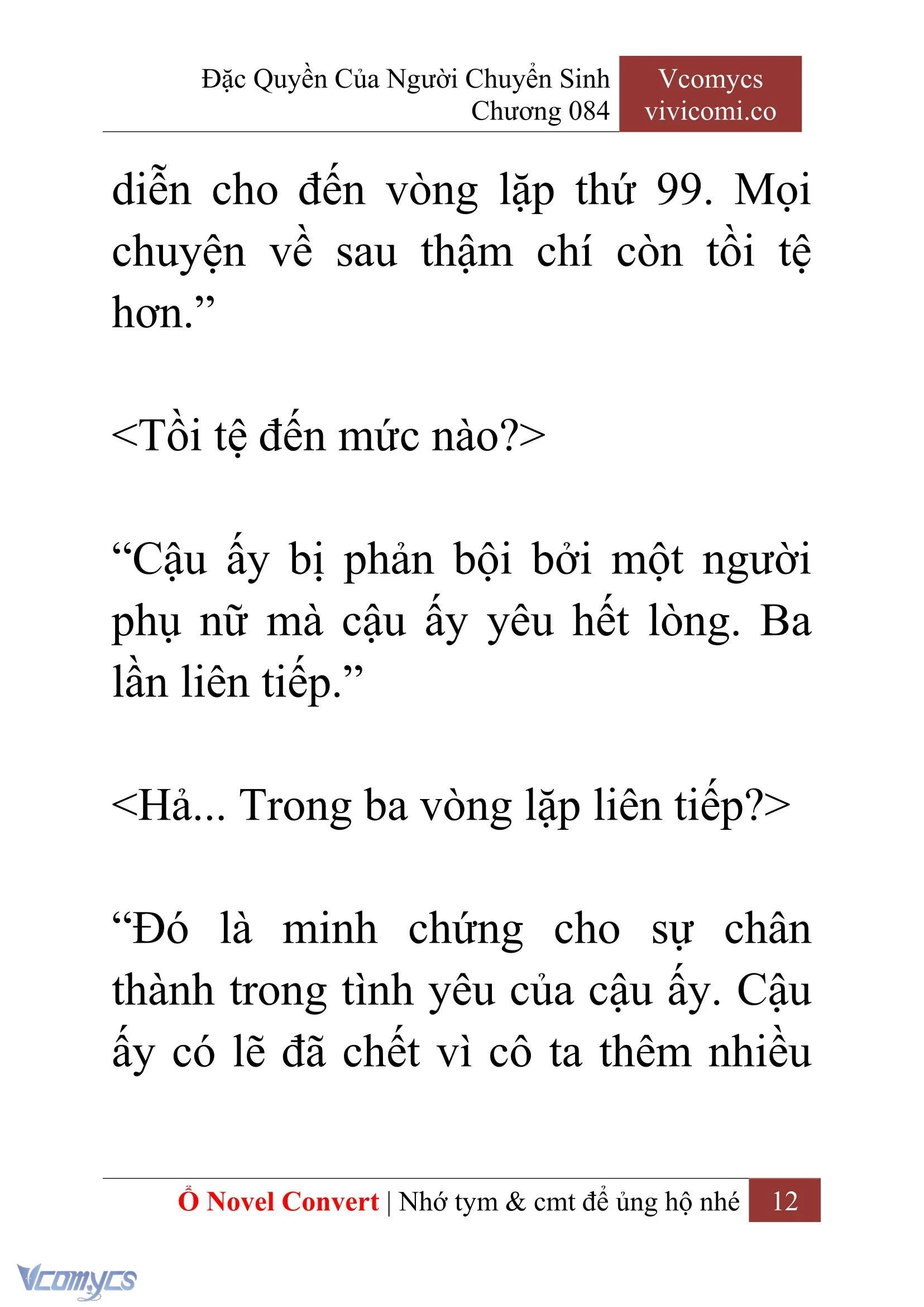 [Novel] Đặc Quyền Của Người Chuyển Sinh Chapter 84 - Trang 15