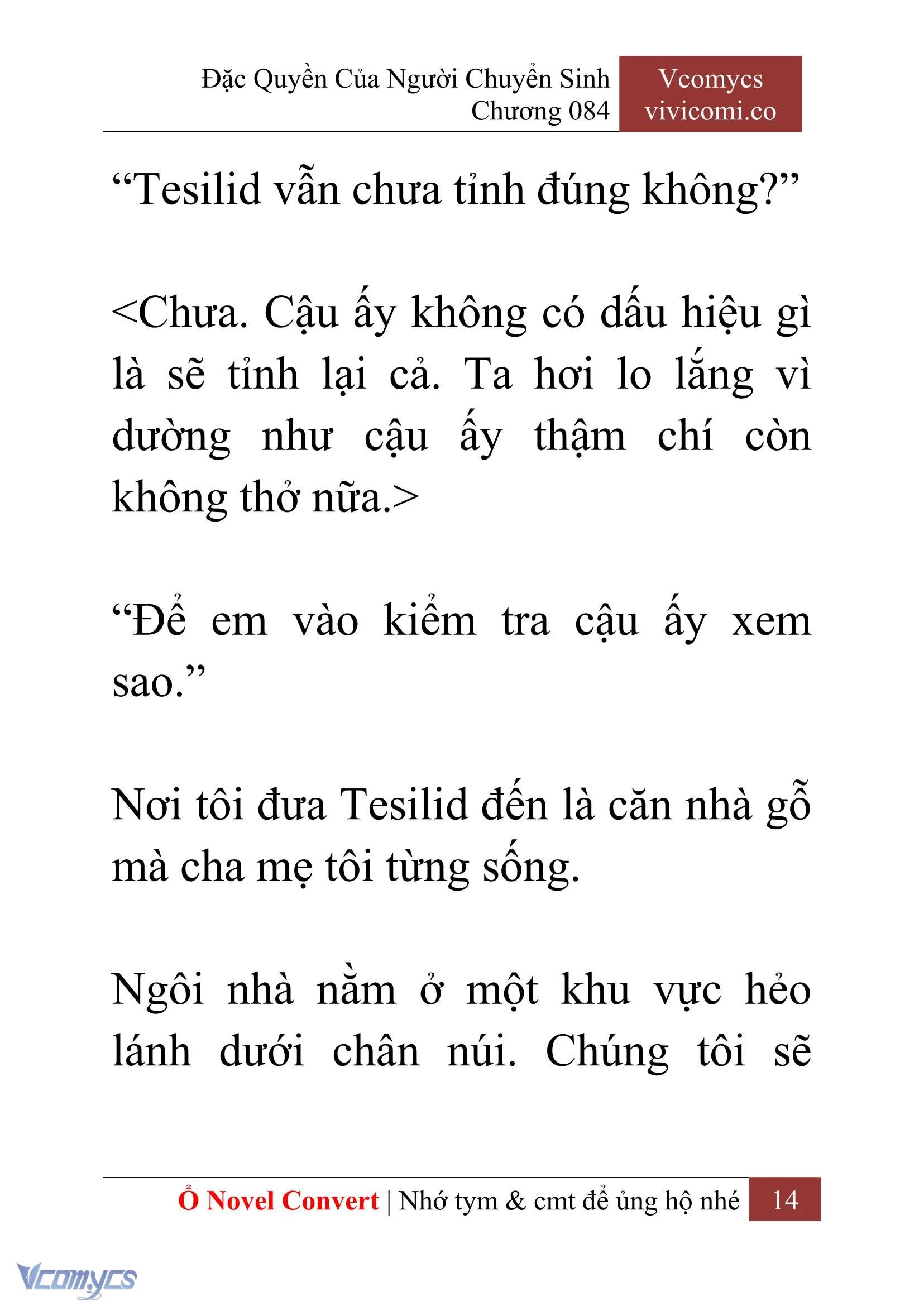 [Novel] Đặc Quyền Của Người Chuyển Sinh Chapter 84 - Trang 17