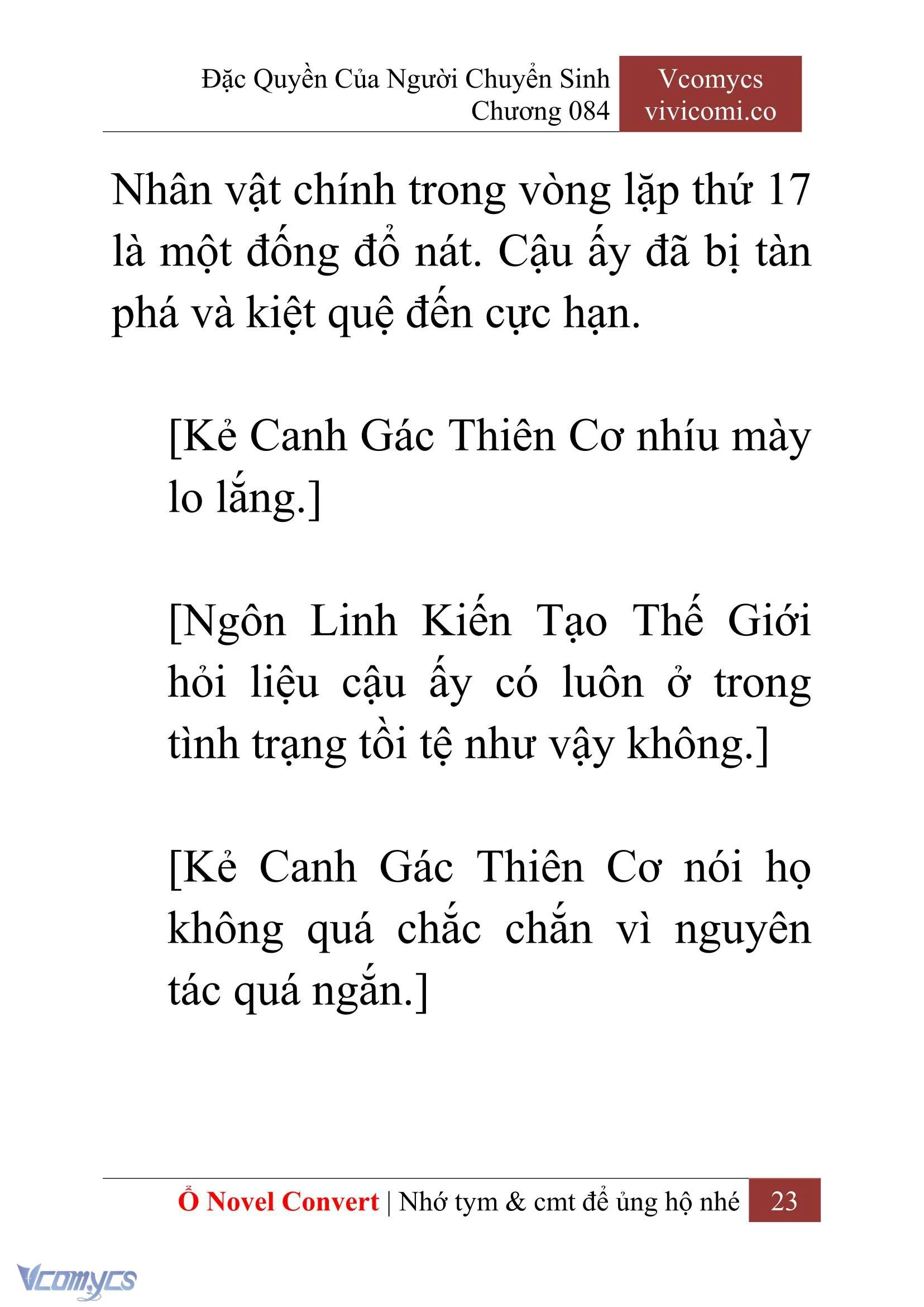 [Novel] Đặc Quyền Của Người Chuyển Sinh Chapter 84 - Trang 26