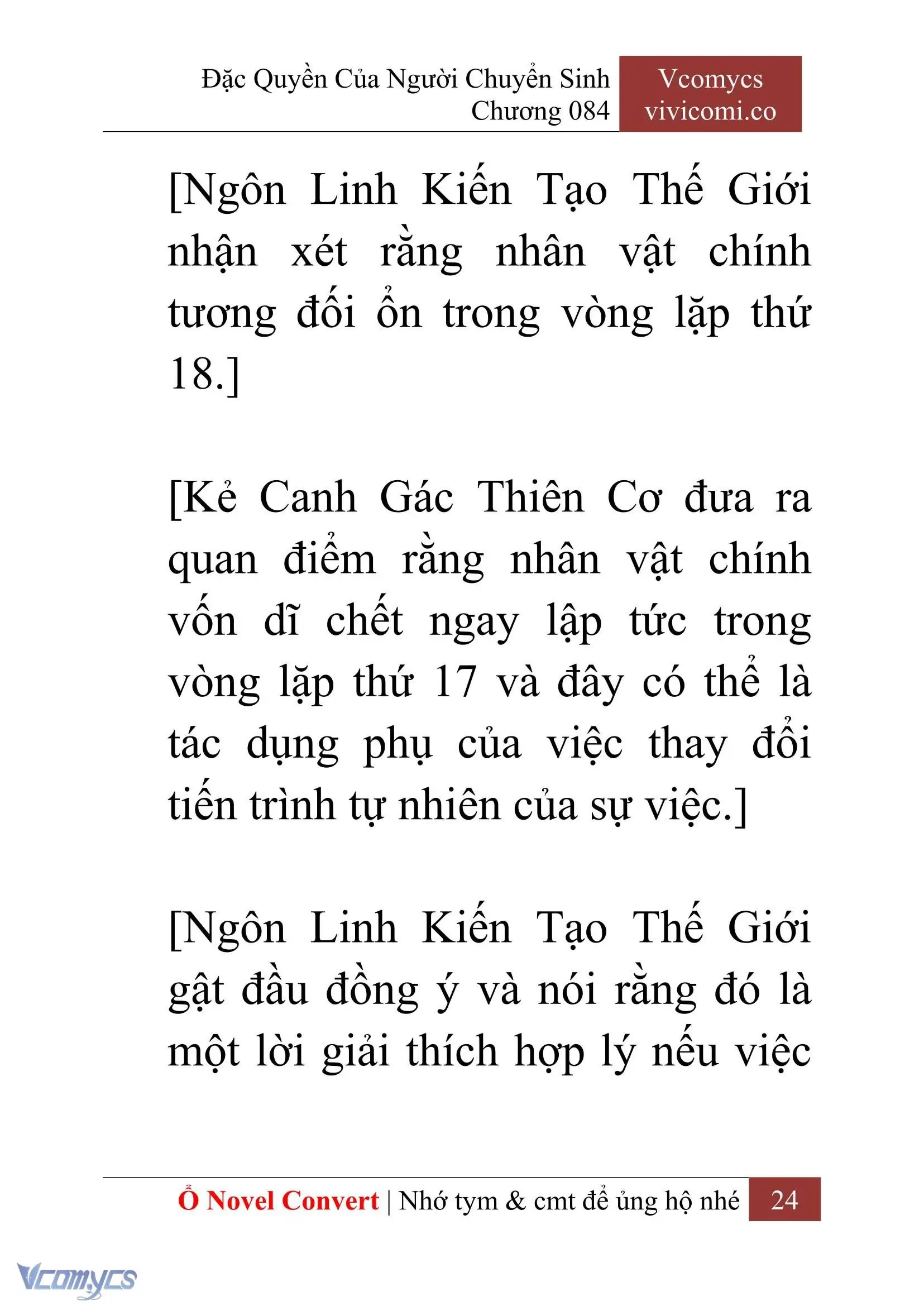 [Novel] Đặc Quyền Của Người Chuyển Sinh Chapter 84 - Trang 27