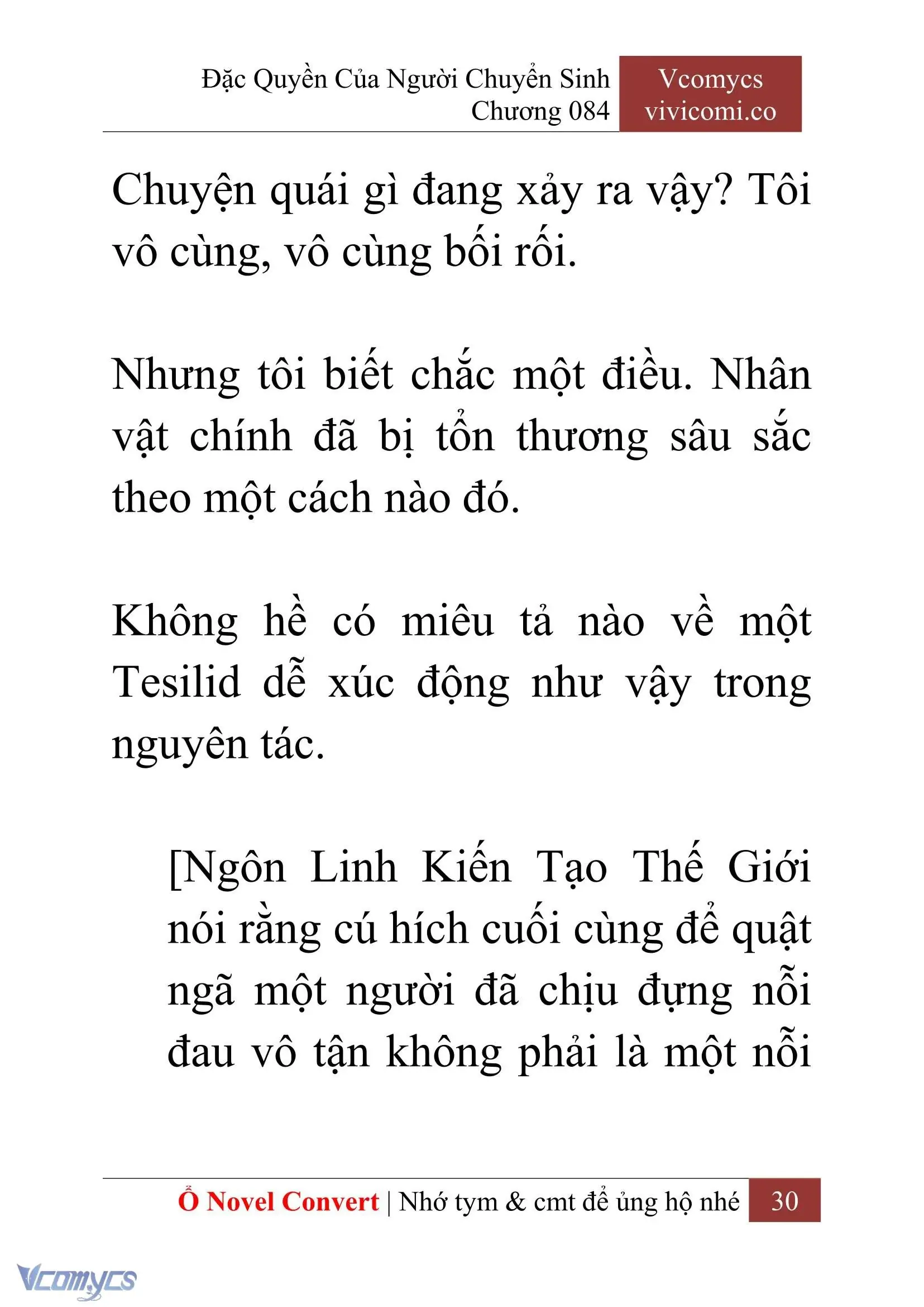 [Novel] Đặc Quyền Của Người Chuyển Sinh Chapter 84 - Trang 33