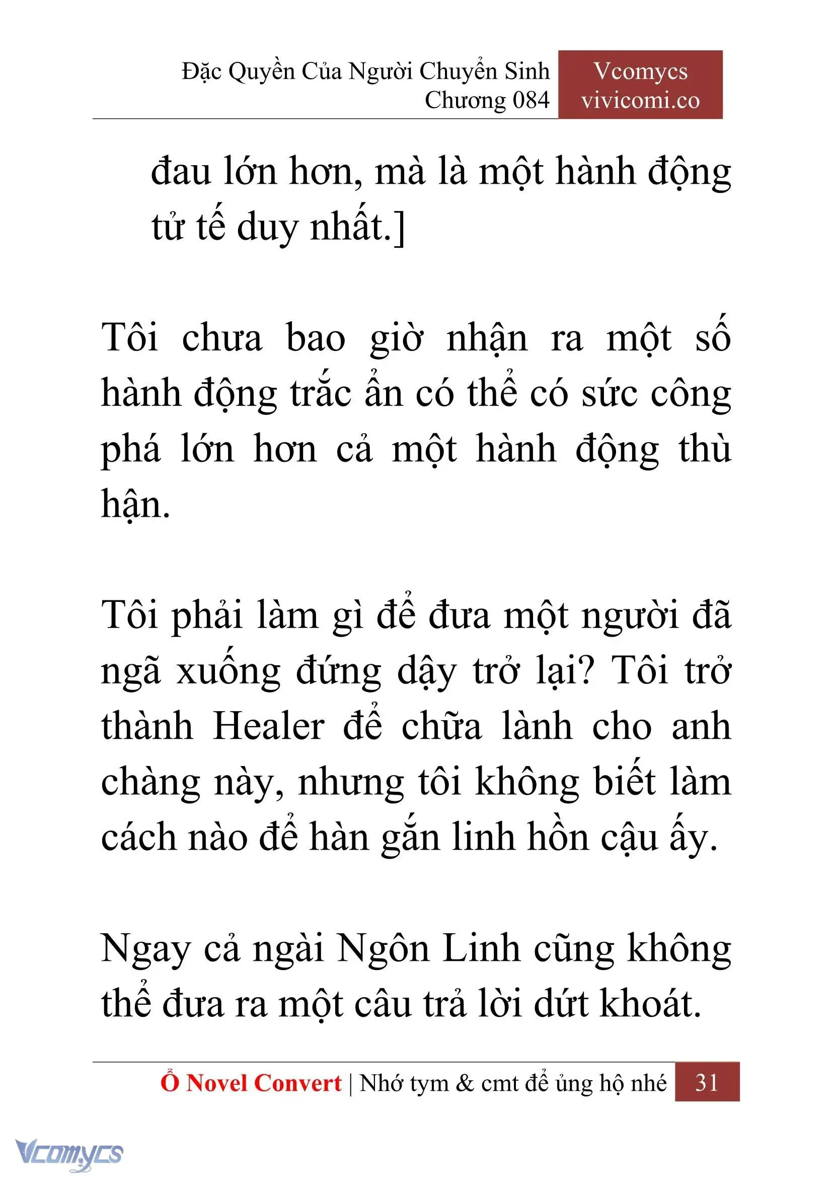 [Novel] Đặc Quyền Của Người Chuyển Sinh Chapter 84 - Trang 34
