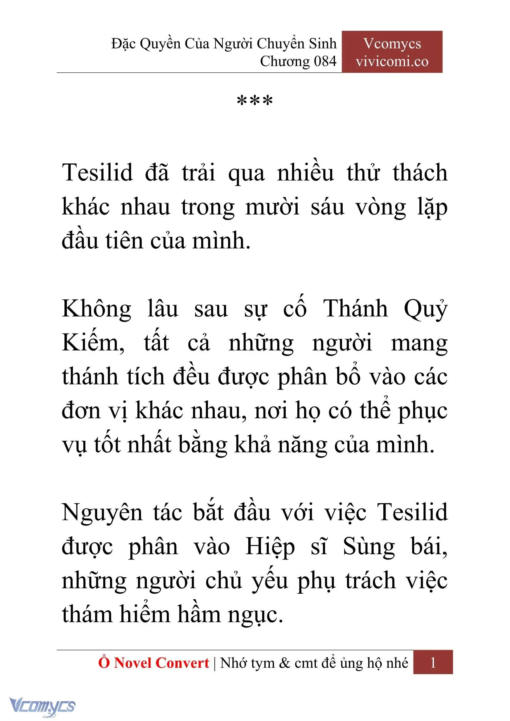 [Novel] Đặc Quyền Của Người Chuyển Sinh Chapter 84 - Trang 4