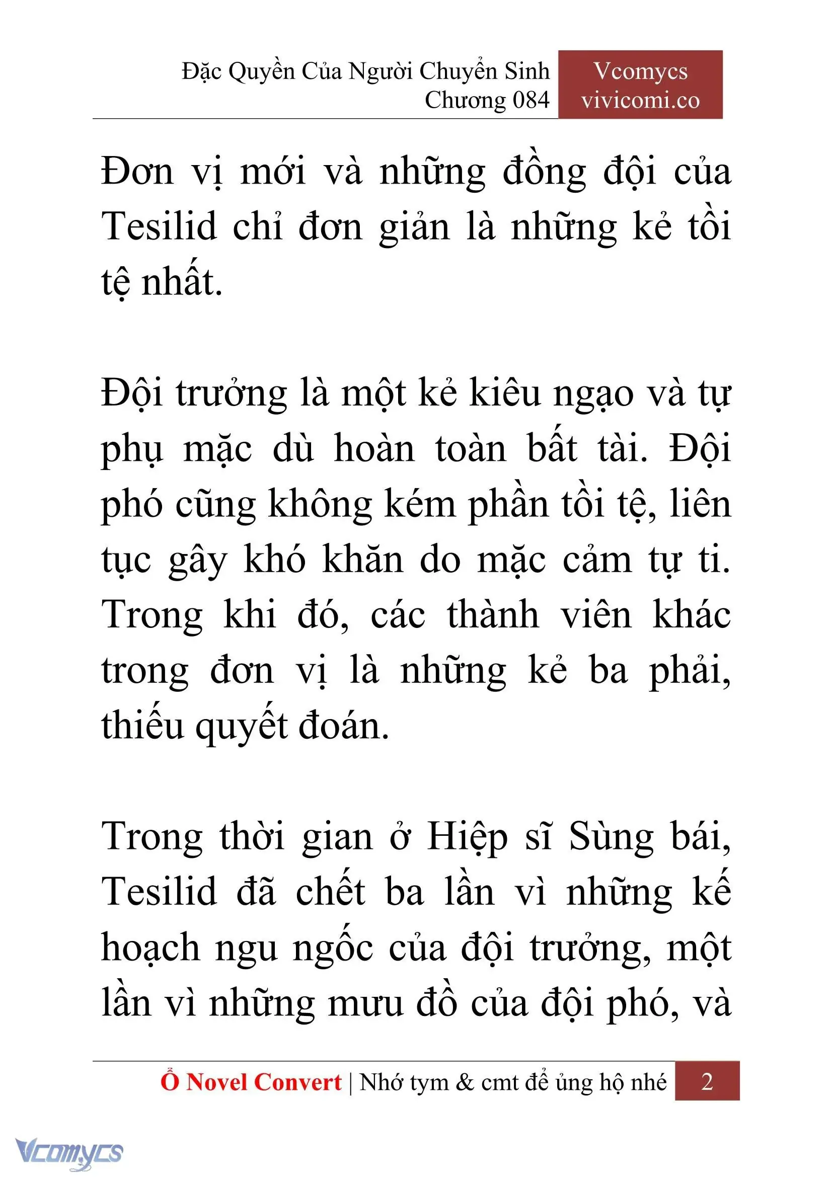[Novel] Đặc Quyền Của Người Chuyển Sinh Chapter 84 - Trang 5