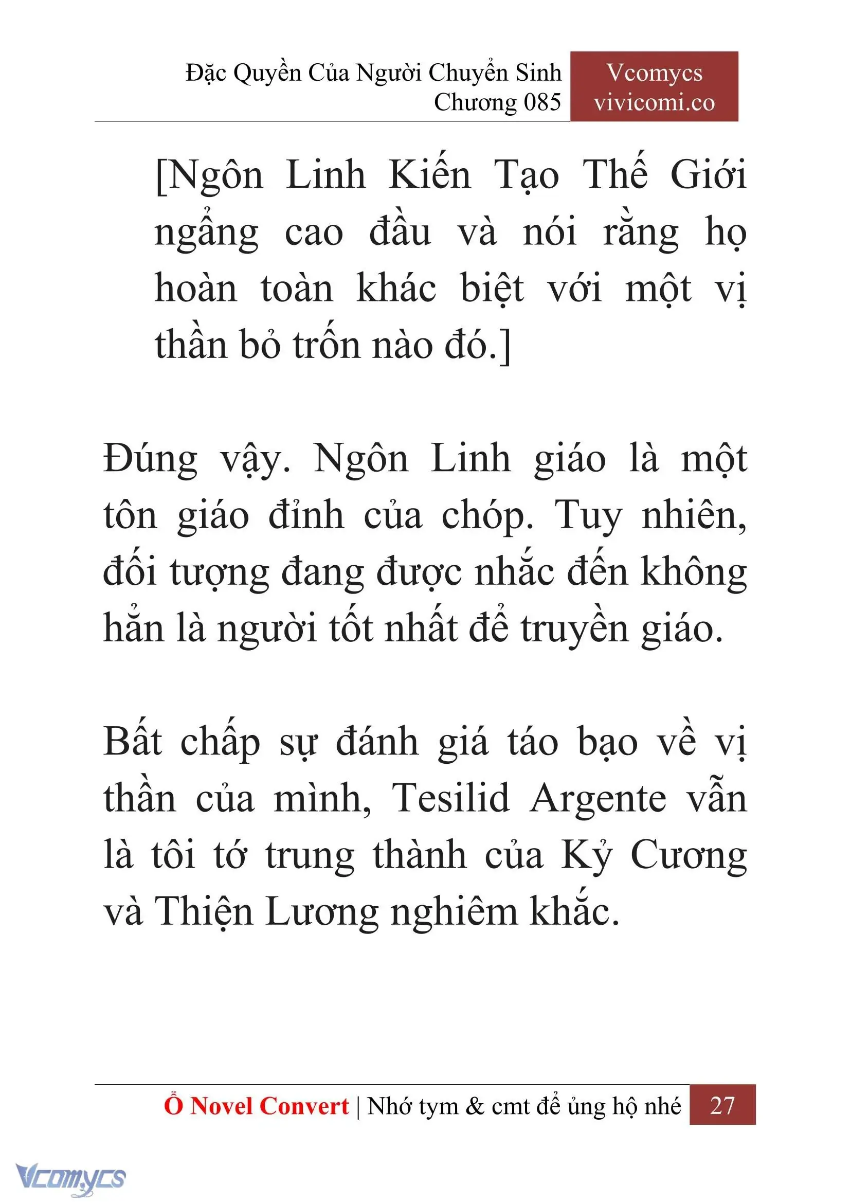[Novel] Đặc Quyền Của Người Chuyển Sinh Chapter 85 - Trang 30