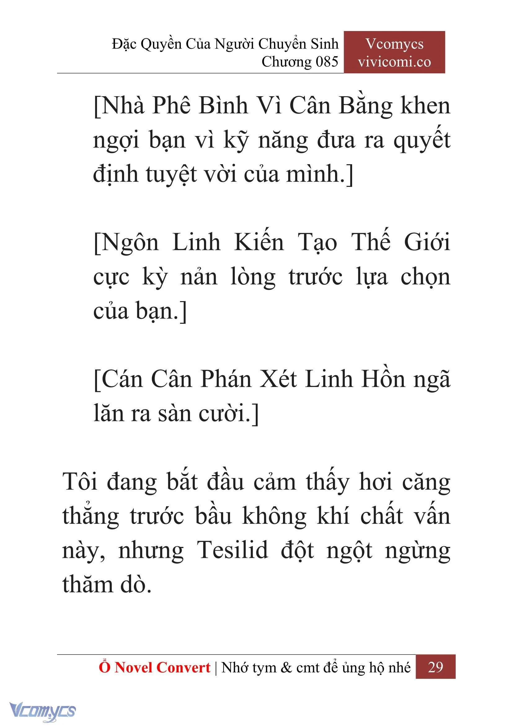 [Novel] Đặc Quyền Của Người Chuyển Sinh Chapter 85 - Trang 32