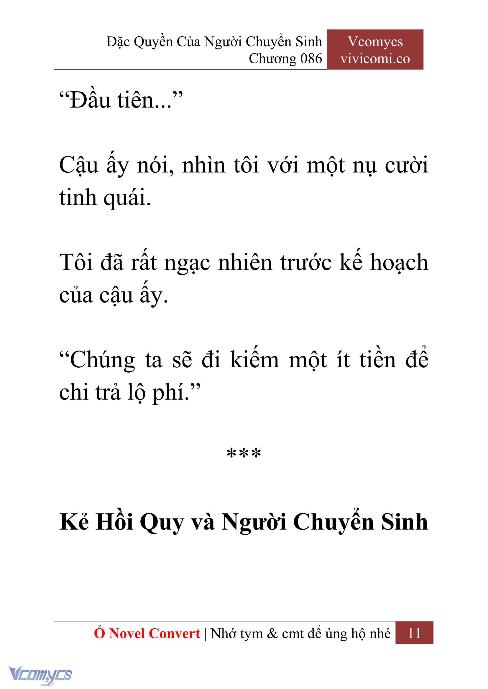 [Novel] Đặc Quyền Của Người Chuyển Sinh Chapter 86 - Trang 14
