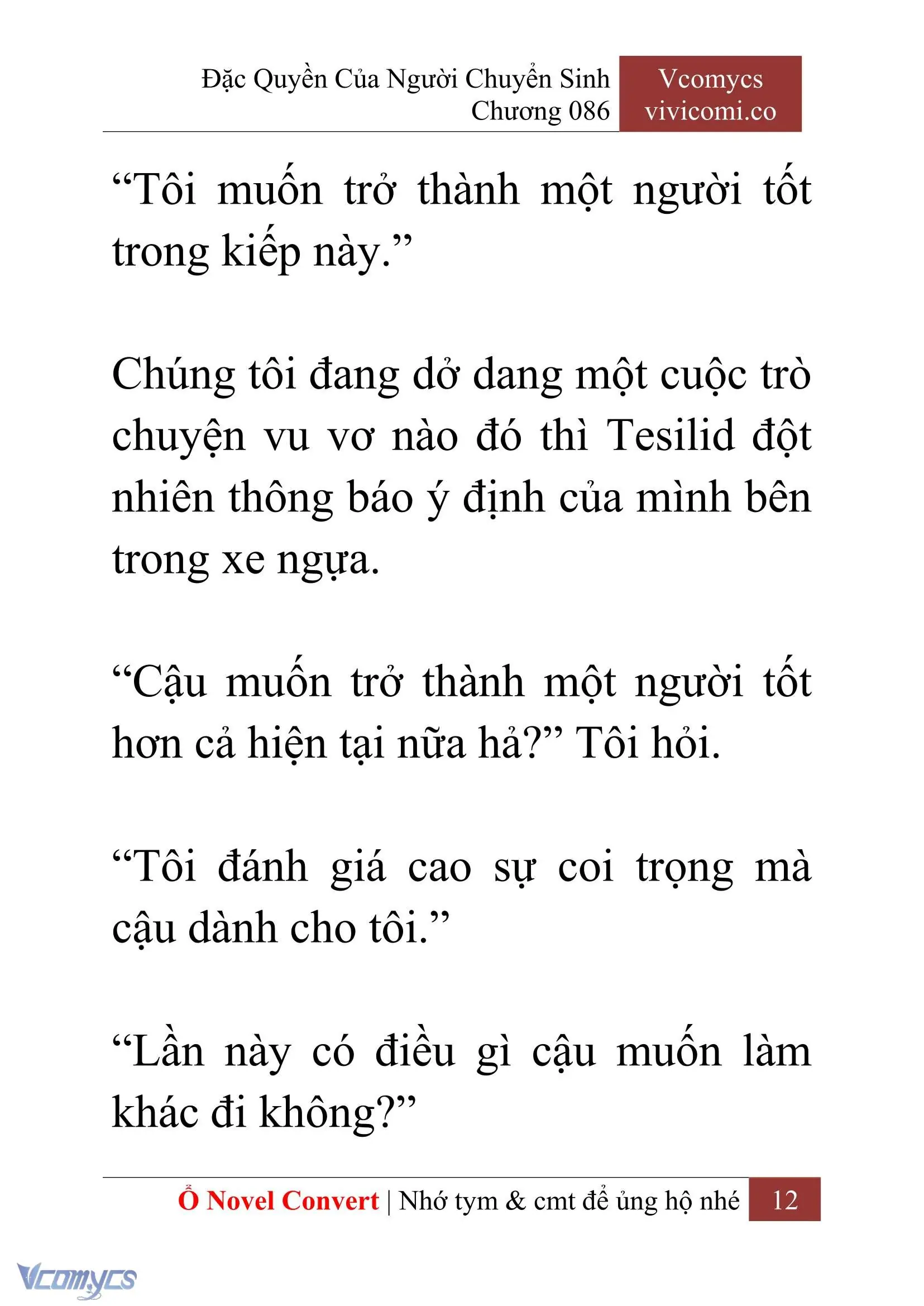 [Novel] Đặc Quyền Của Người Chuyển Sinh Chapter 86 - Trang 15