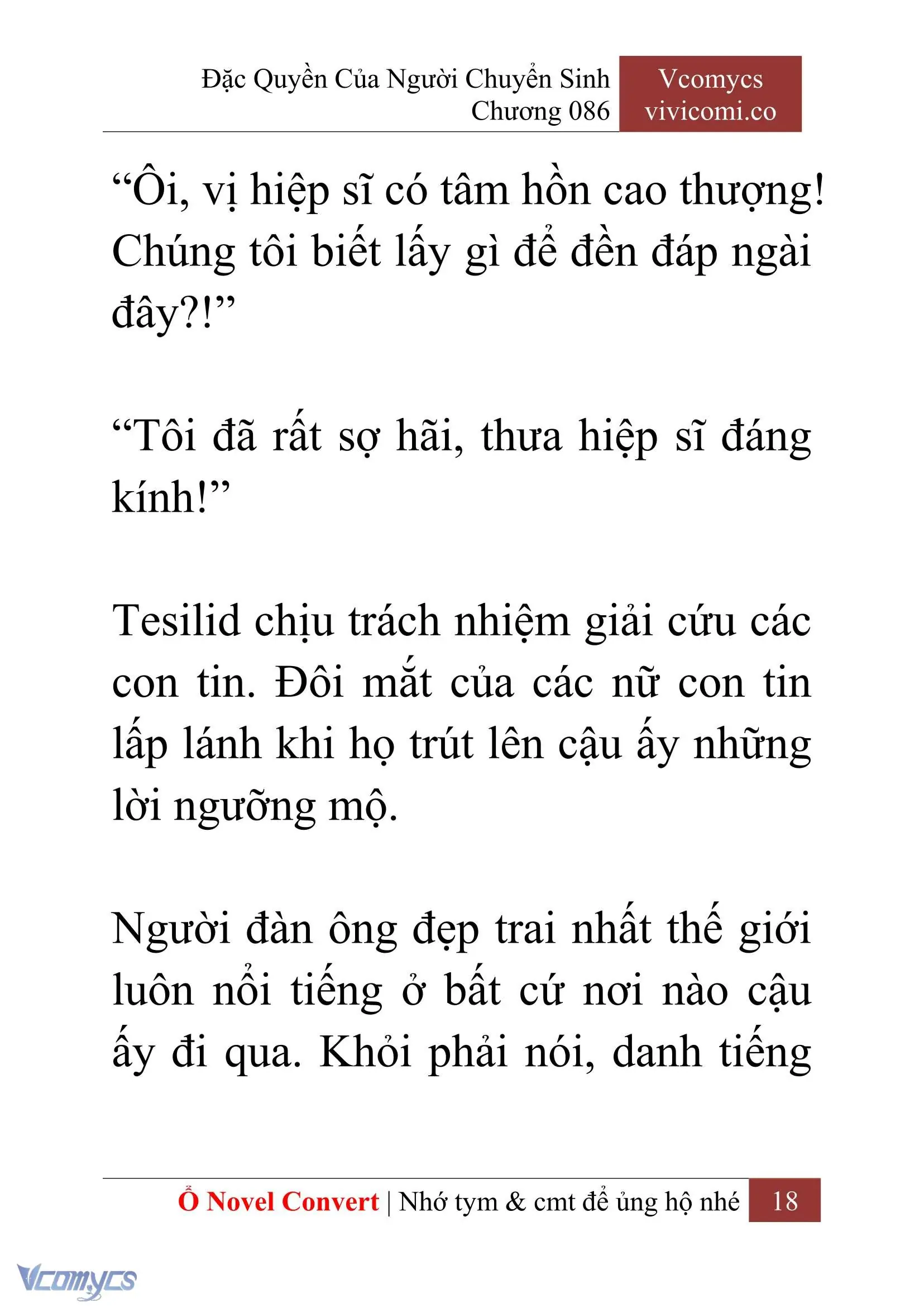 [Novel] Đặc Quyền Của Người Chuyển Sinh Chapter 86 - Trang 21