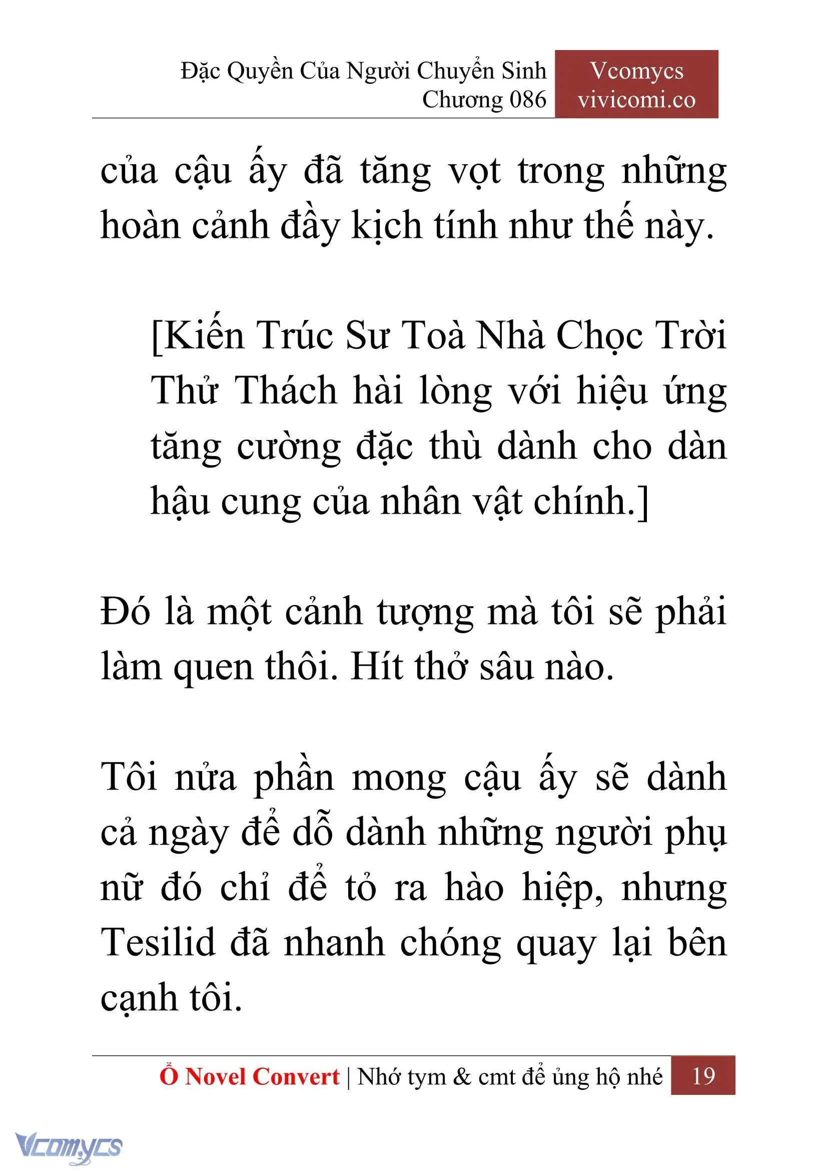 [Novel] Đặc Quyền Của Người Chuyển Sinh Chapter 86 - Trang 22