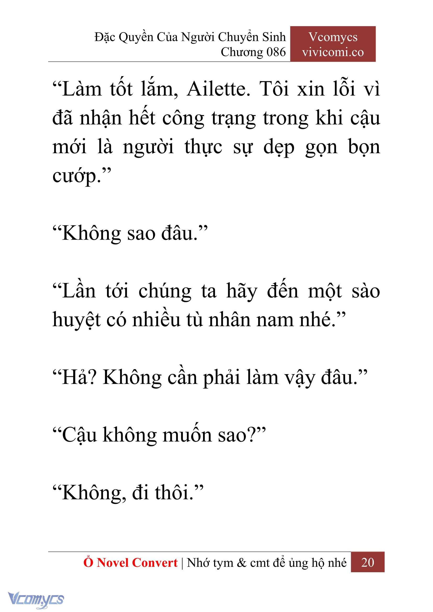 [Novel] Đặc Quyền Của Người Chuyển Sinh Chapter 86 - Trang 23