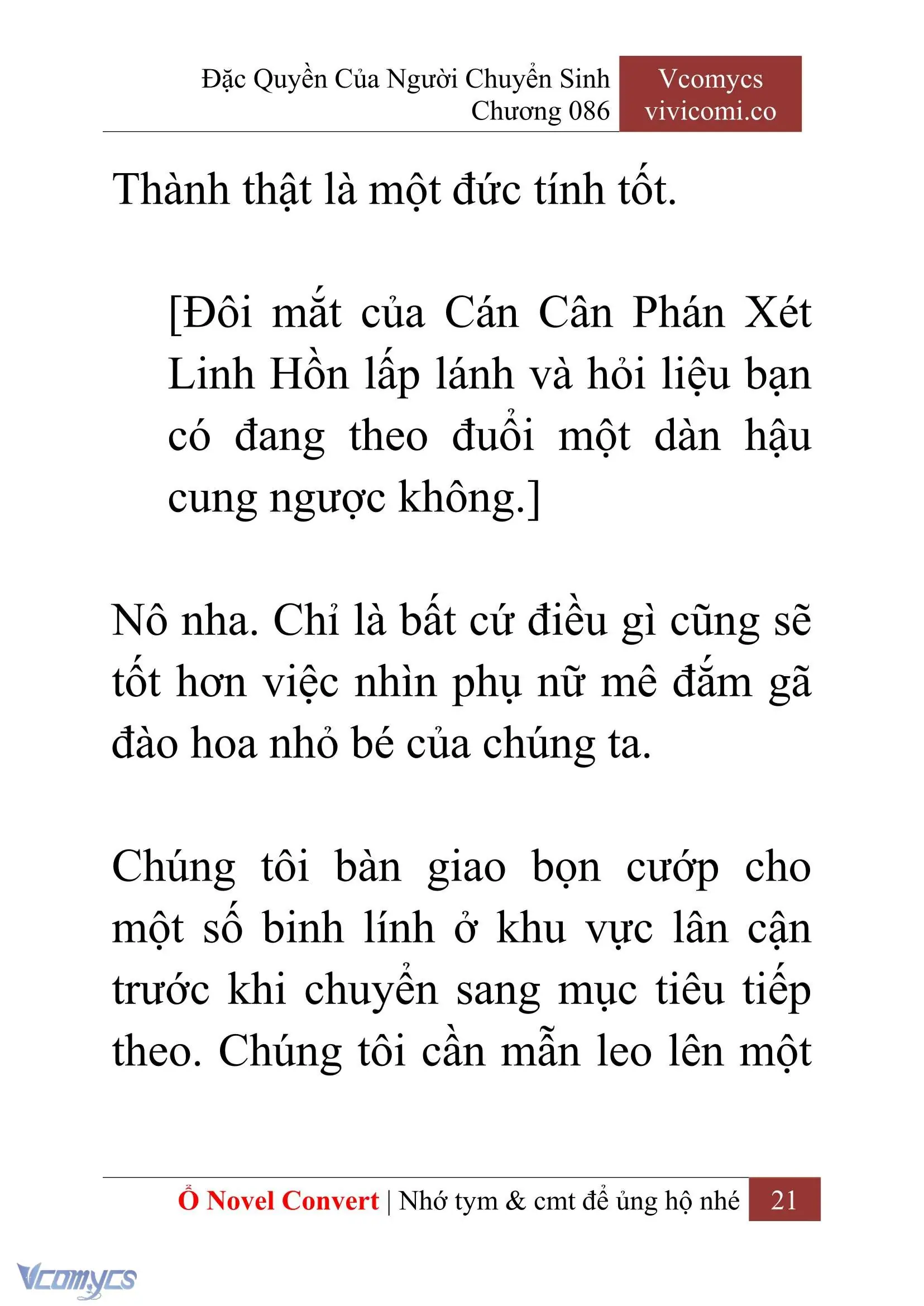 [Novel] Đặc Quyền Của Người Chuyển Sinh Chapter 86 - Trang 24