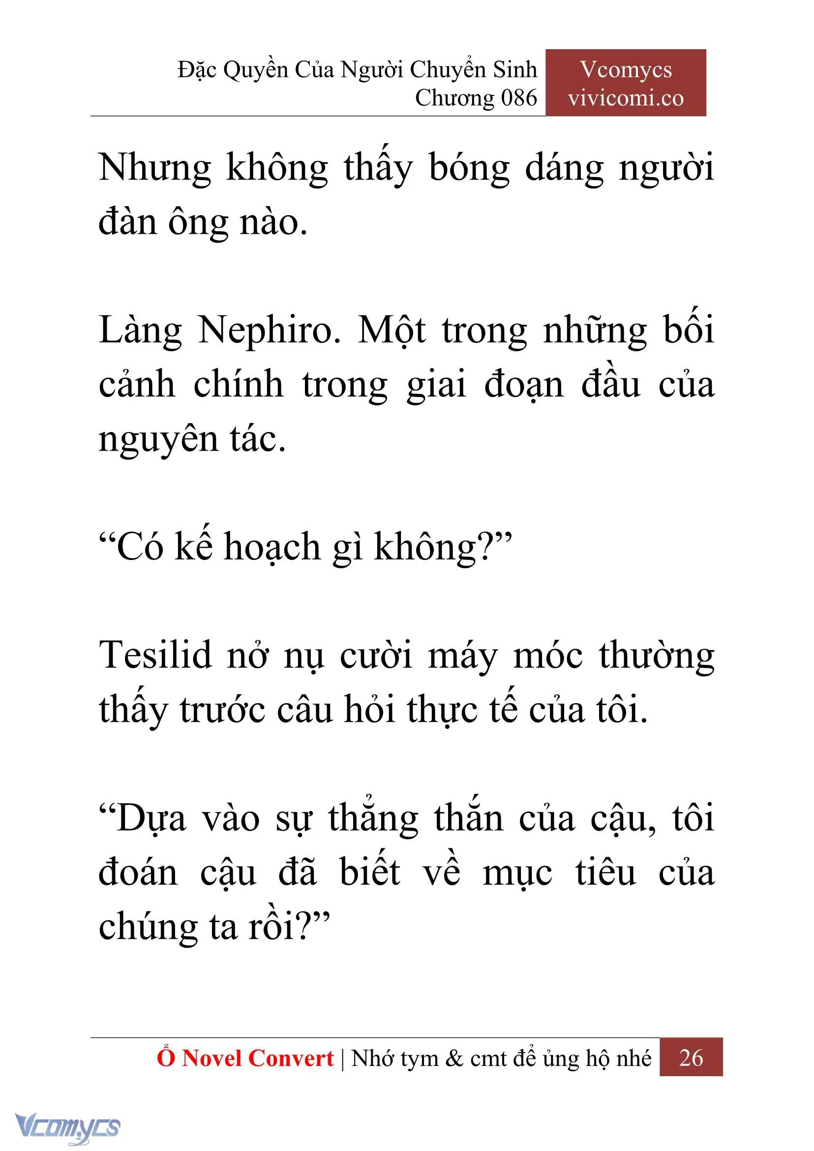 [Novel] Đặc Quyền Của Người Chuyển Sinh Chapter 86 - Trang 29