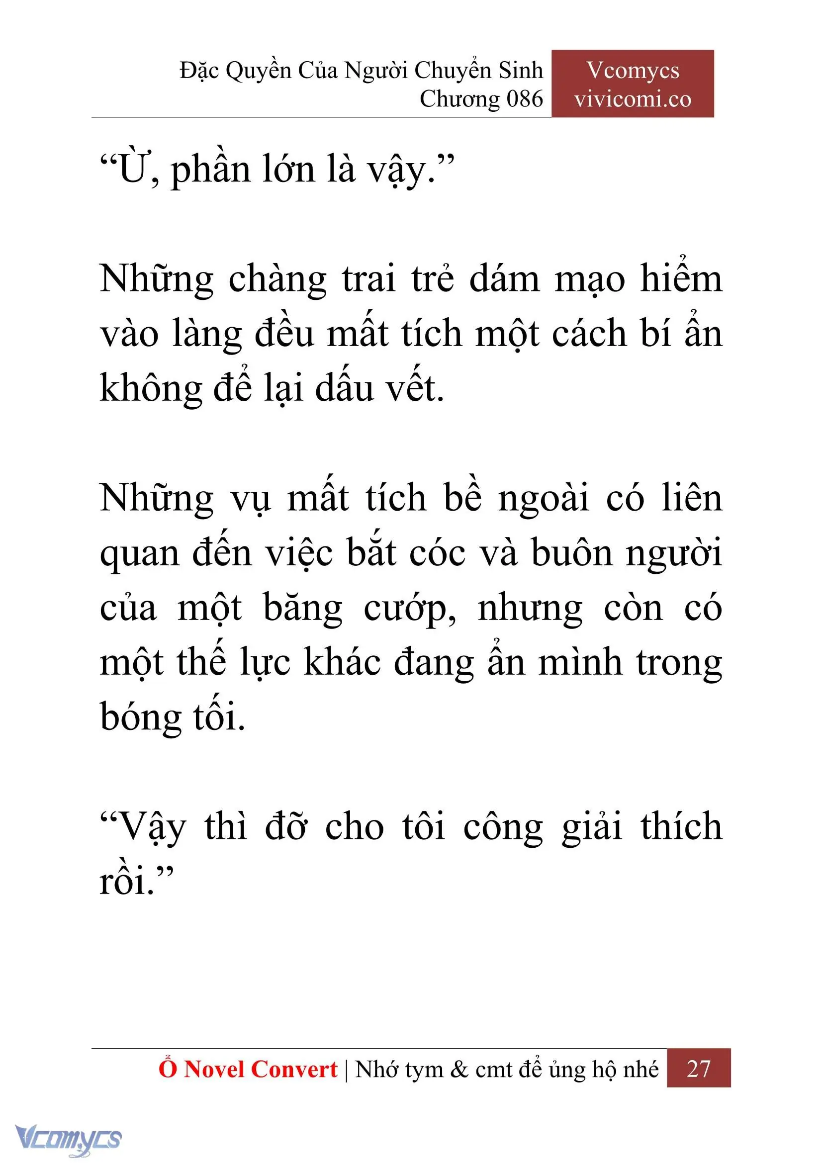 [Novel] Đặc Quyền Của Người Chuyển Sinh Chapter 86 - Trang 30