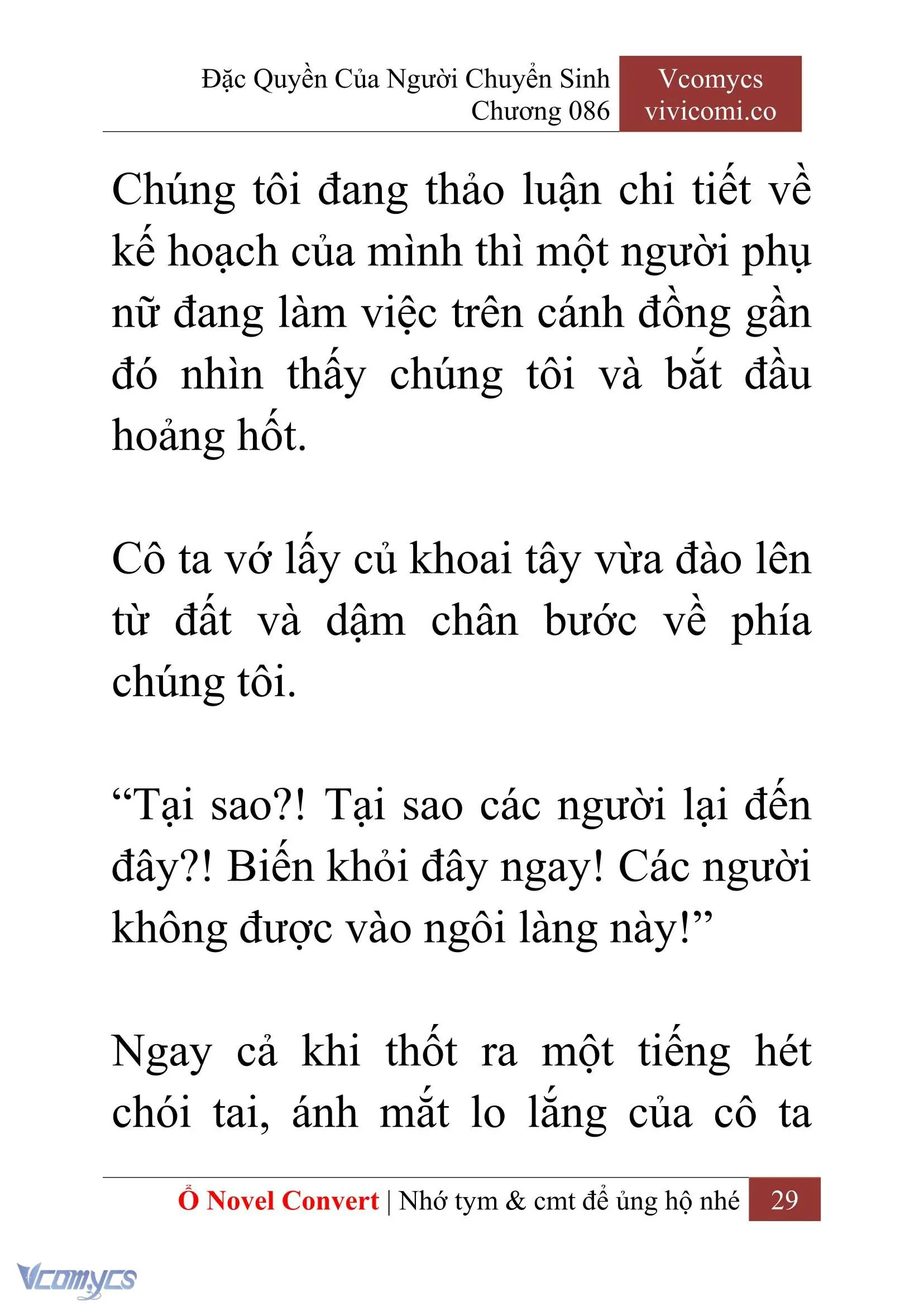 [Novel] Đặc Quyền Của Người Chuyển Sinh Chapter 86 - Trang 32