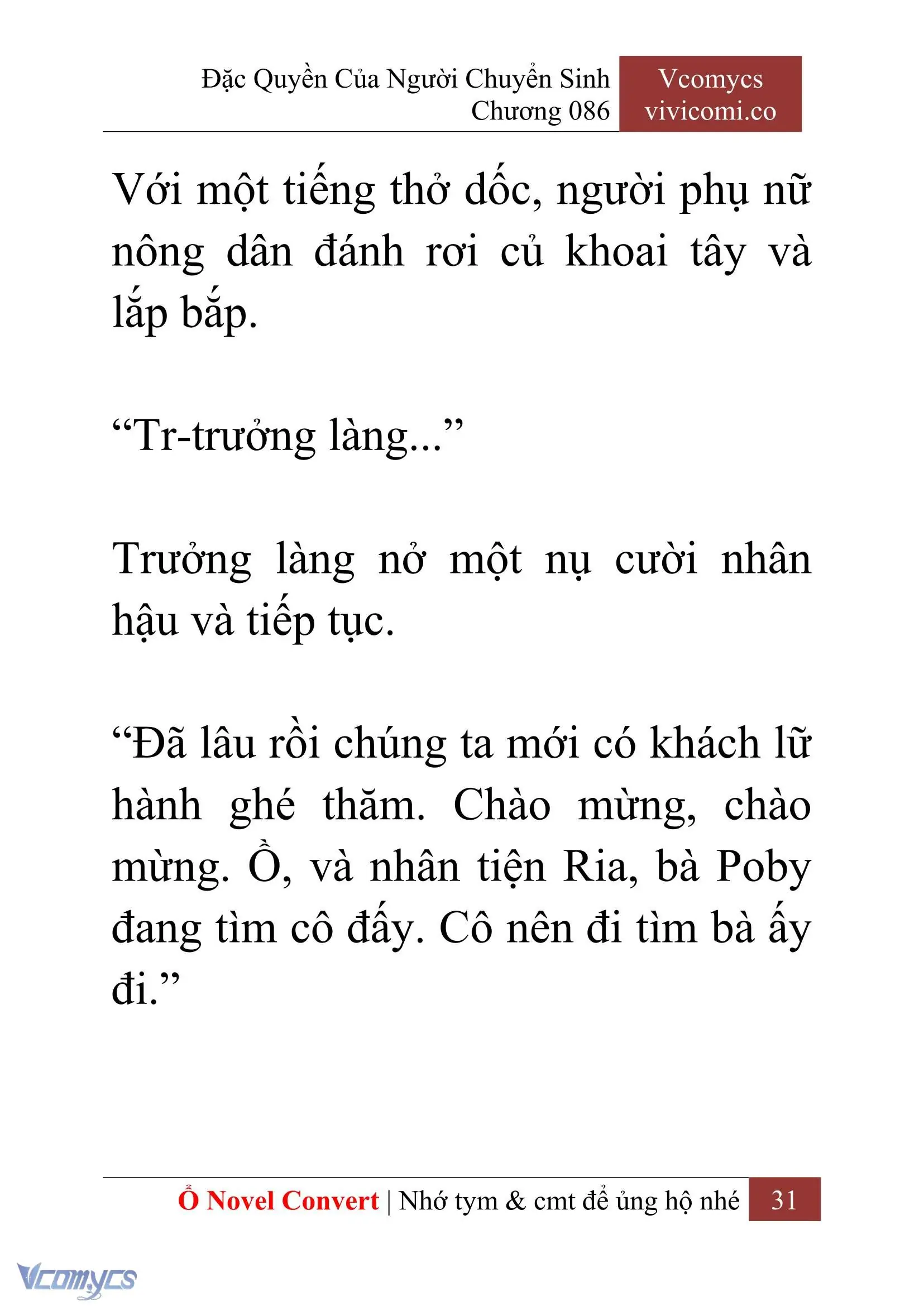 [Novel] Đặc Quyền Của Người Chuyển Sinh Chapter 86 - Trang 34