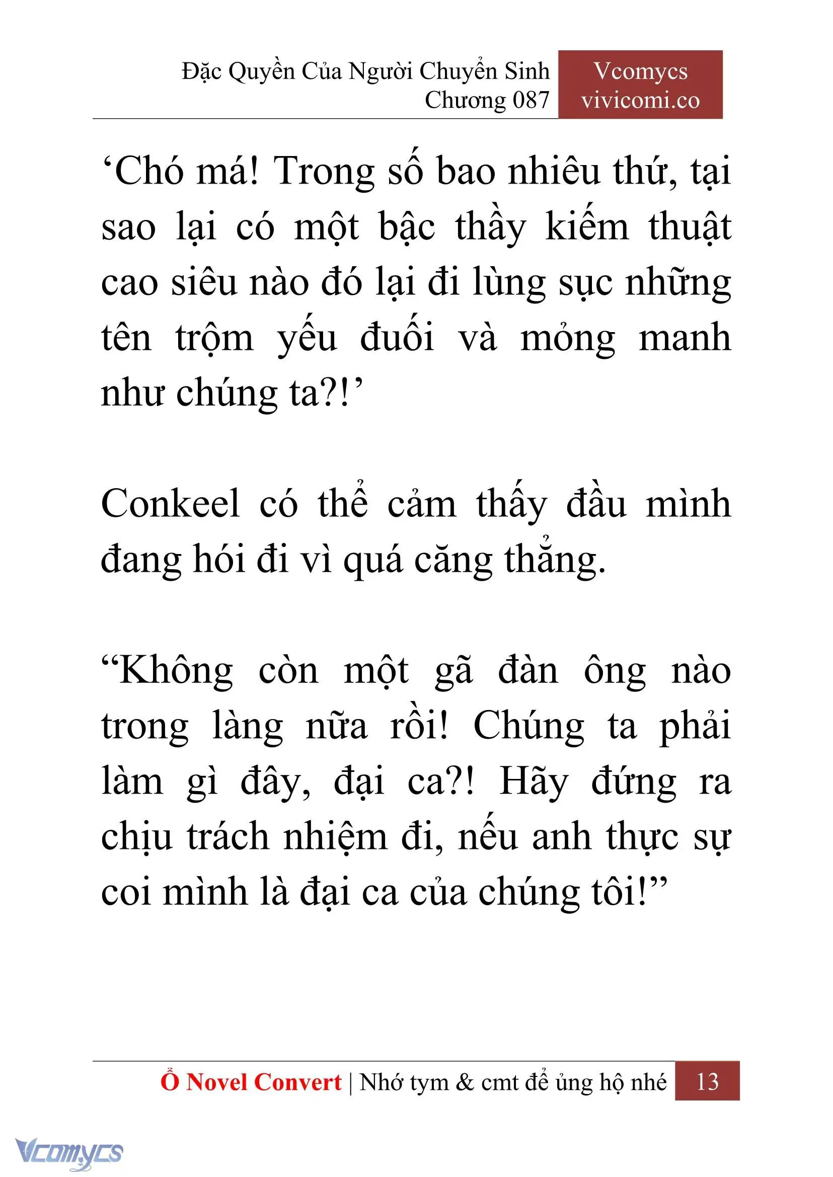 [Novel] Đặc Quyền Của Người Chuyển Sinh Chapter 87 - Trang 16