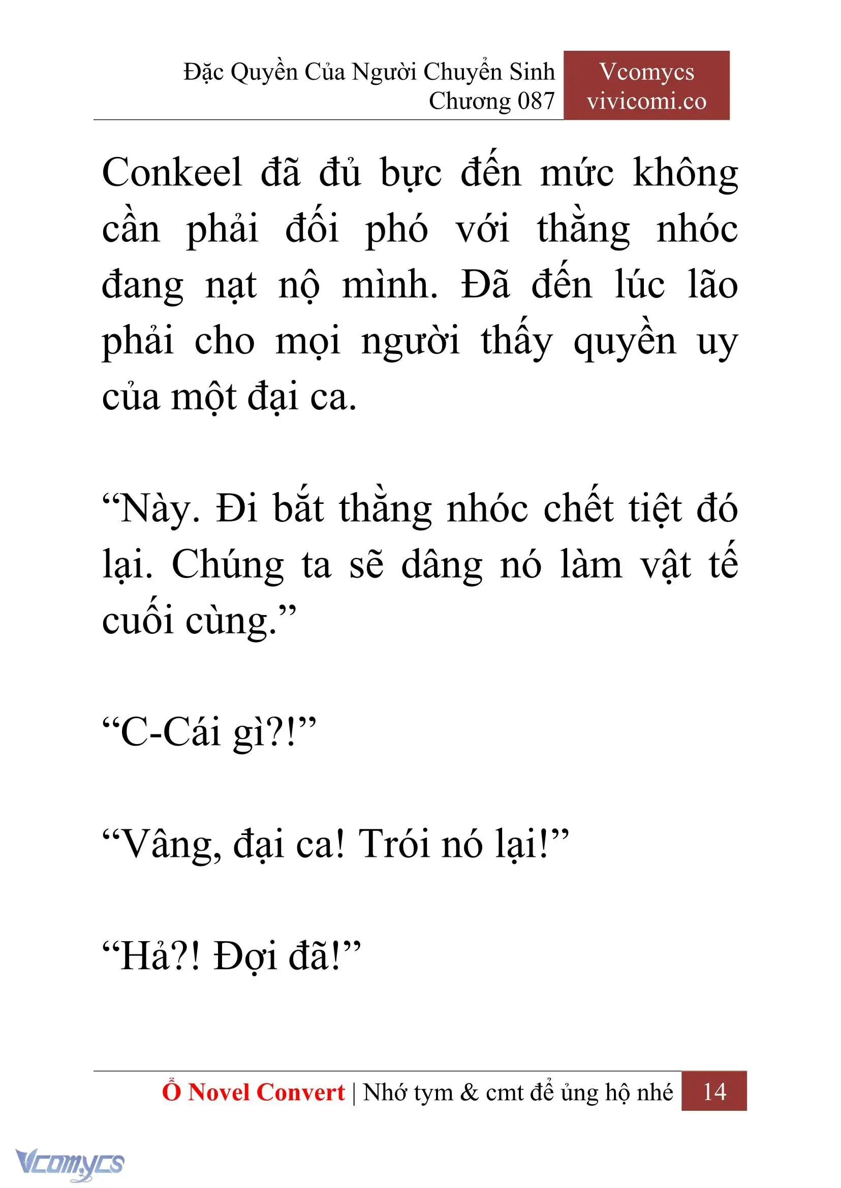 [Novel] Đặc Quyền Của Người Chuyển Sinh Chapter 87 - Trang 17