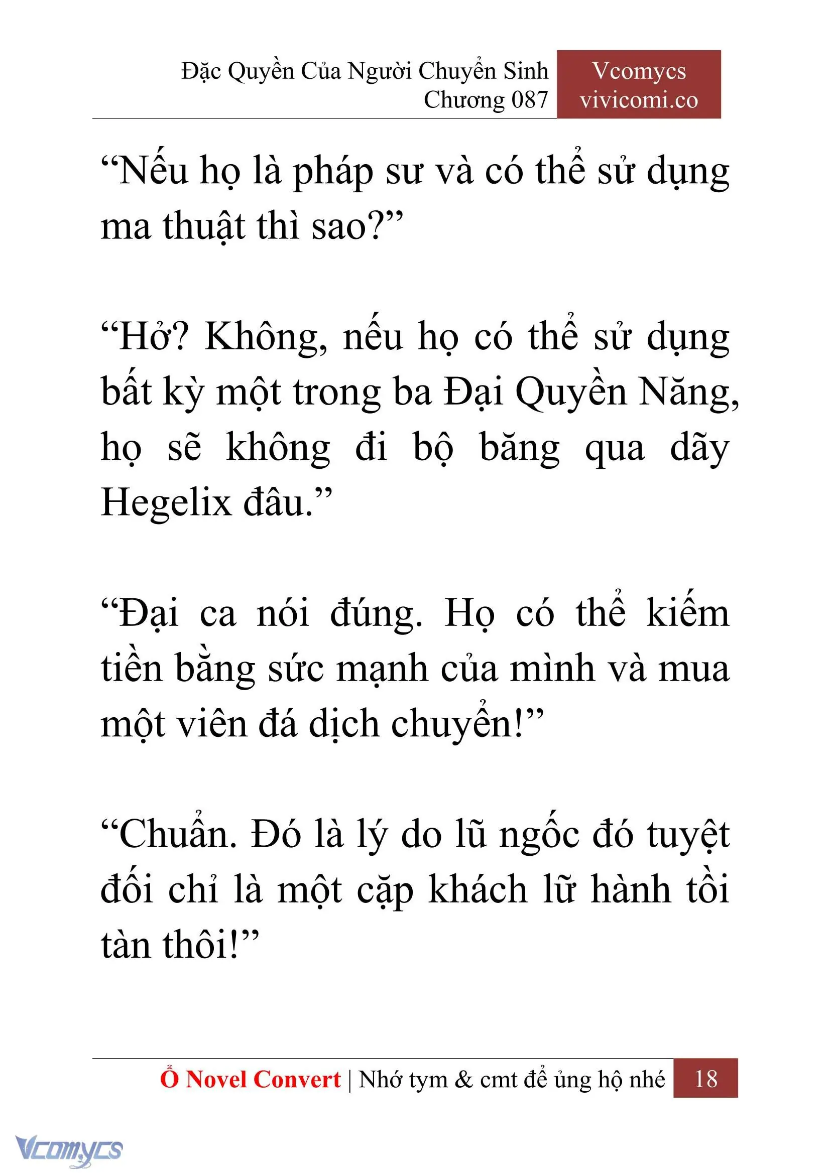 [Novel] Đặc Quyền Của Người Chuyển Sinh Chapter 87 - Trang 21