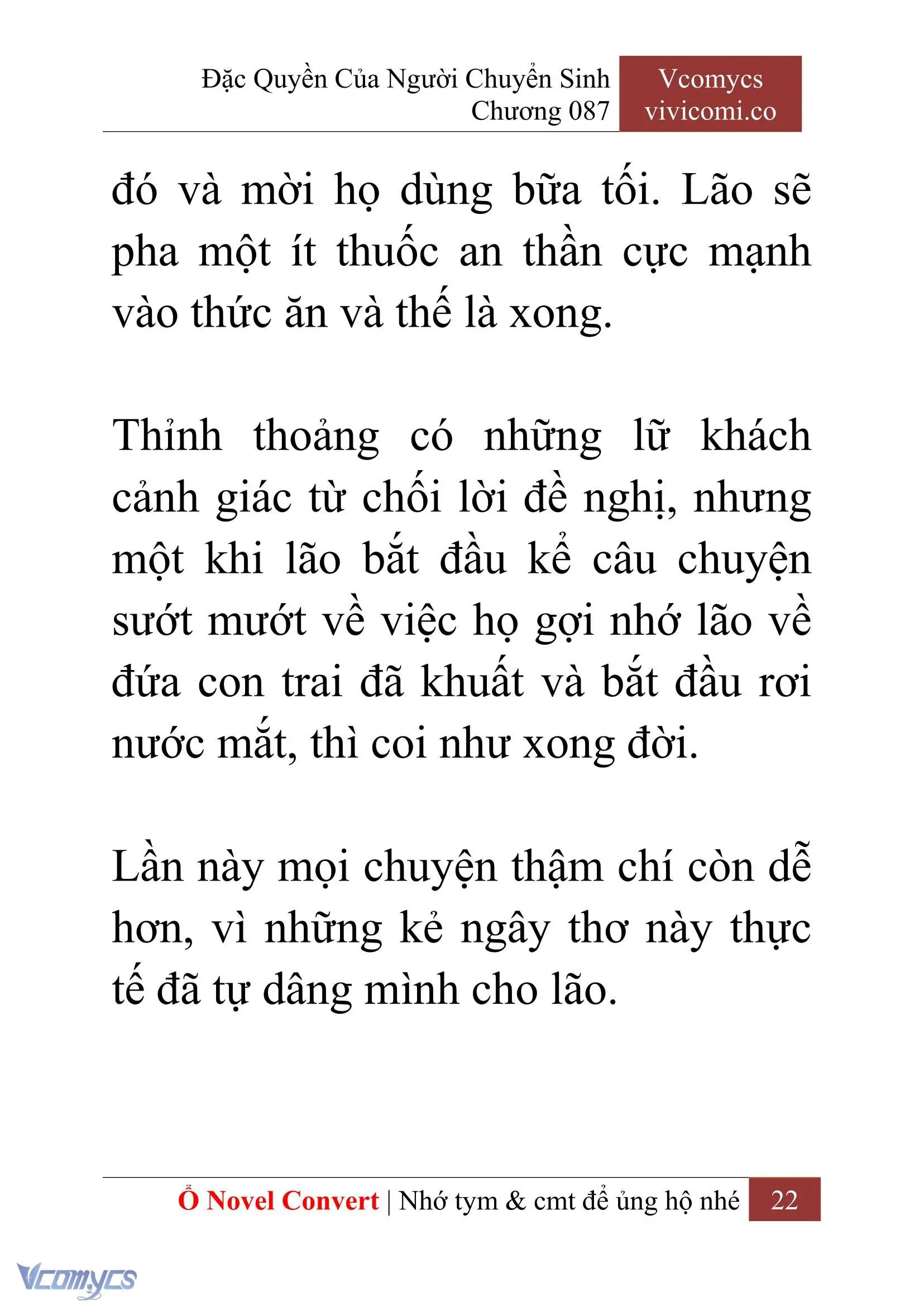 [Novel] Đặc Quyền Của Người Chuyển Sinh Chapter 87 - Trang 25