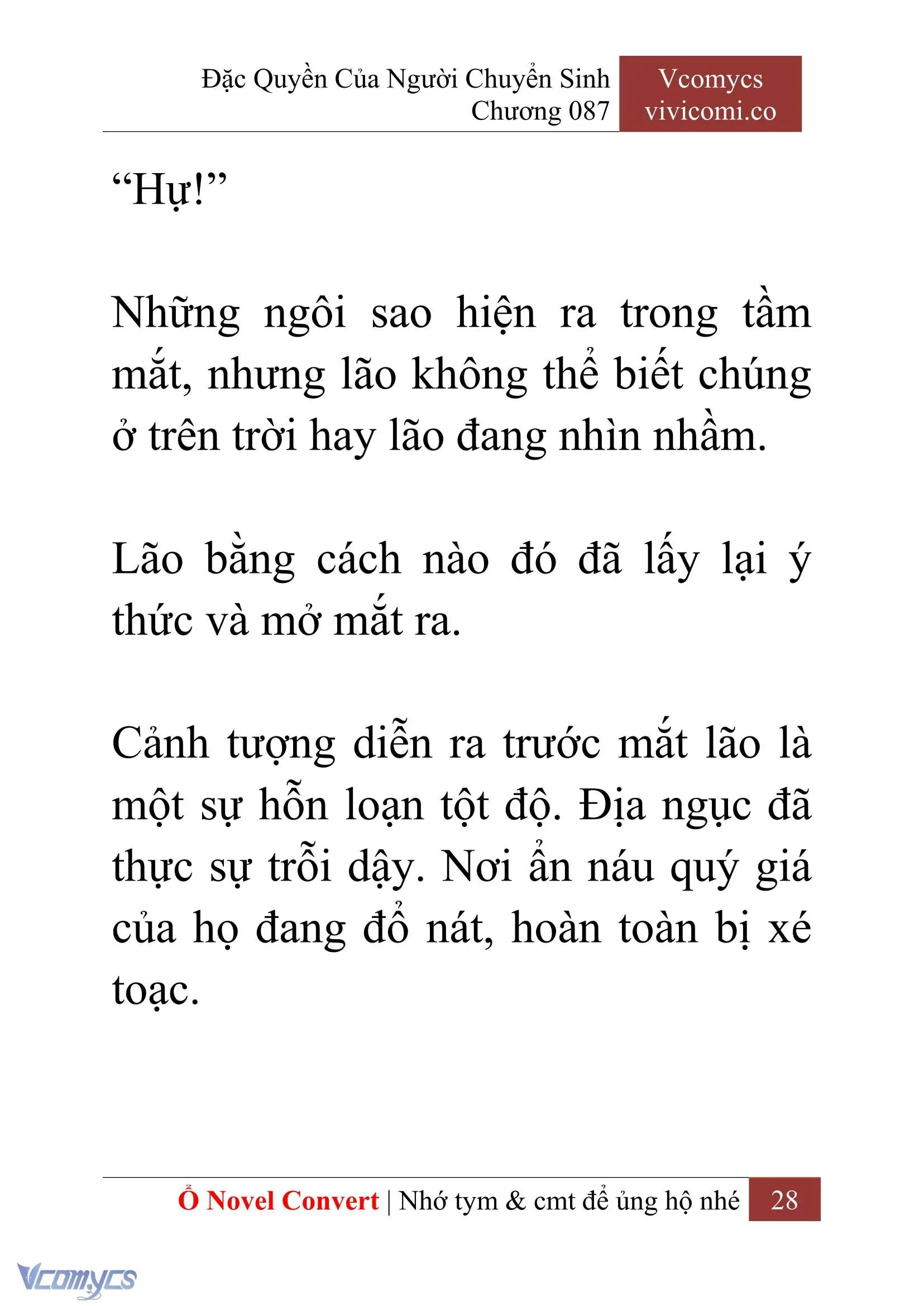 [Novel] Đặc Quyền Của Người Chuyển Sinh Chapter 87 - Trang 31