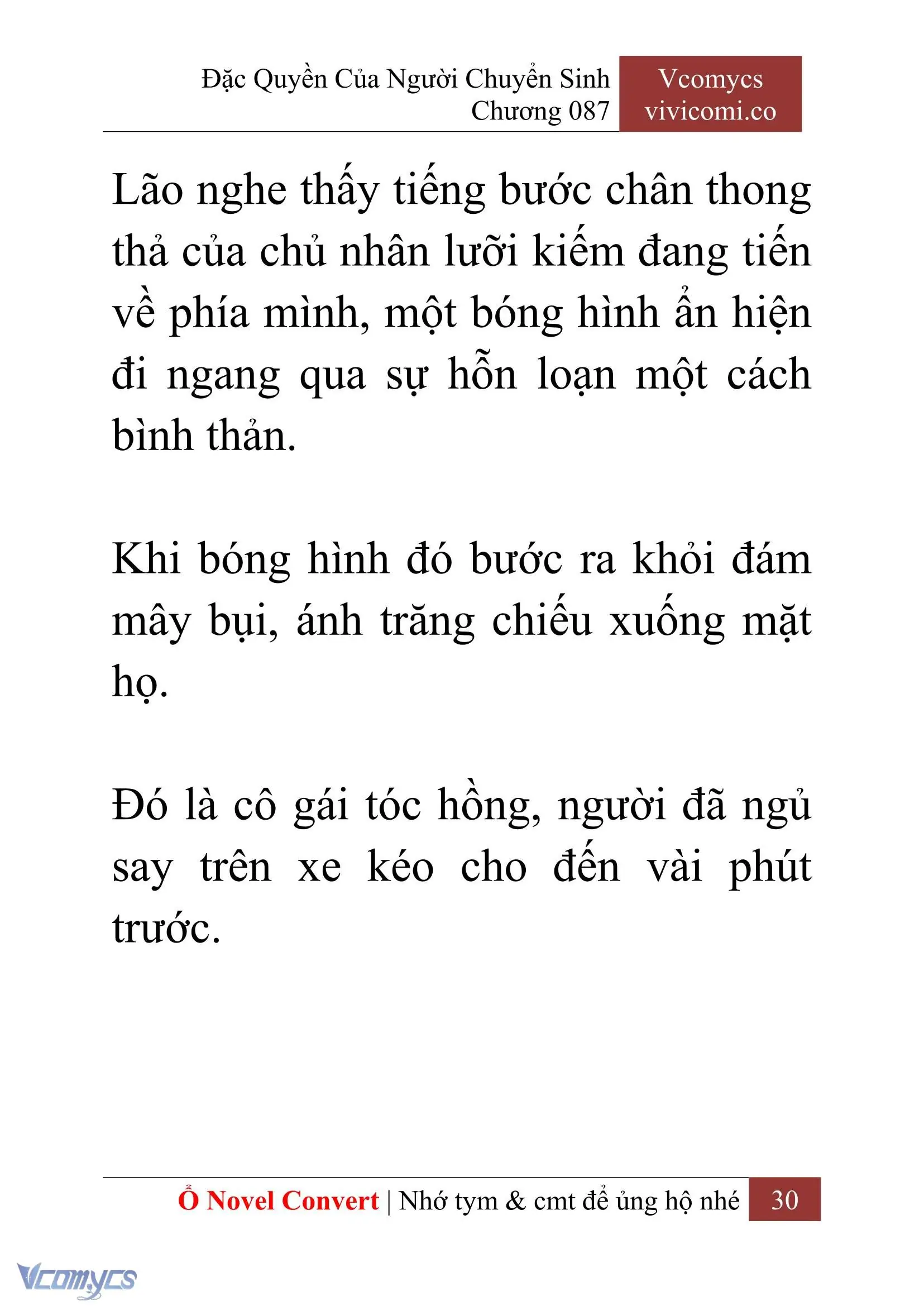 [Novel] Đặc Quyền Của Người Chuyển Sinh Chapter 87 - Trang 33