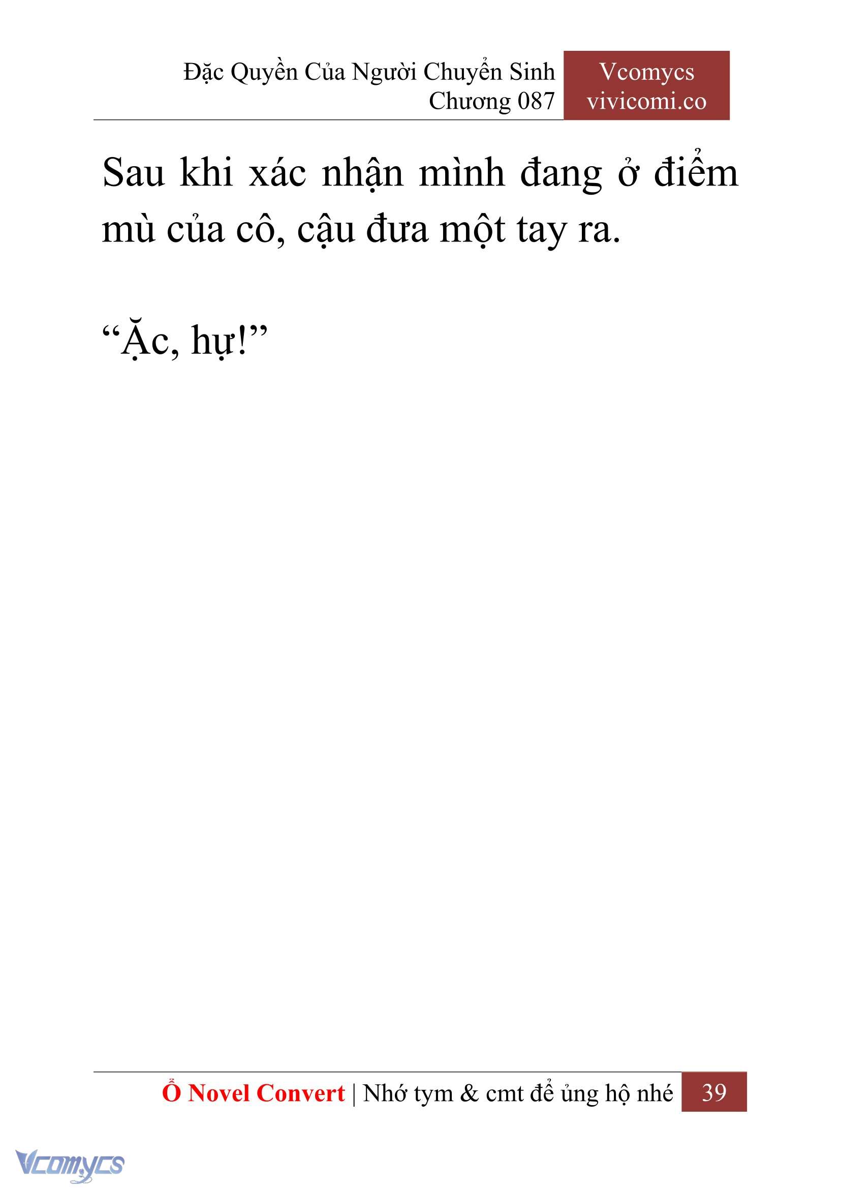 [Novel] Đặc Quyền Của Người Chuyển Sinh Chapter 87 - Trang 42