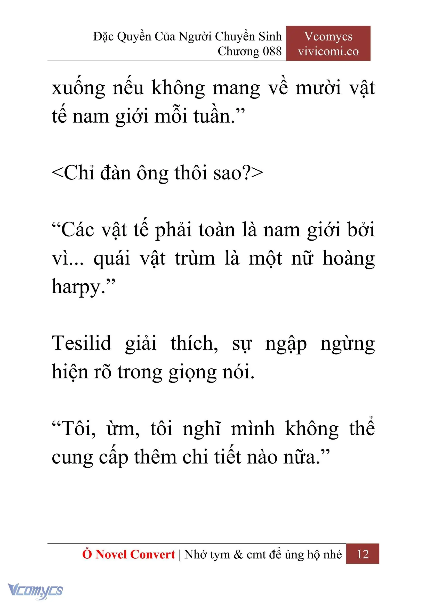 [Novel] Đặc Quyền Của Người Chuyển Sinh Chapter 88 - Trang 15
