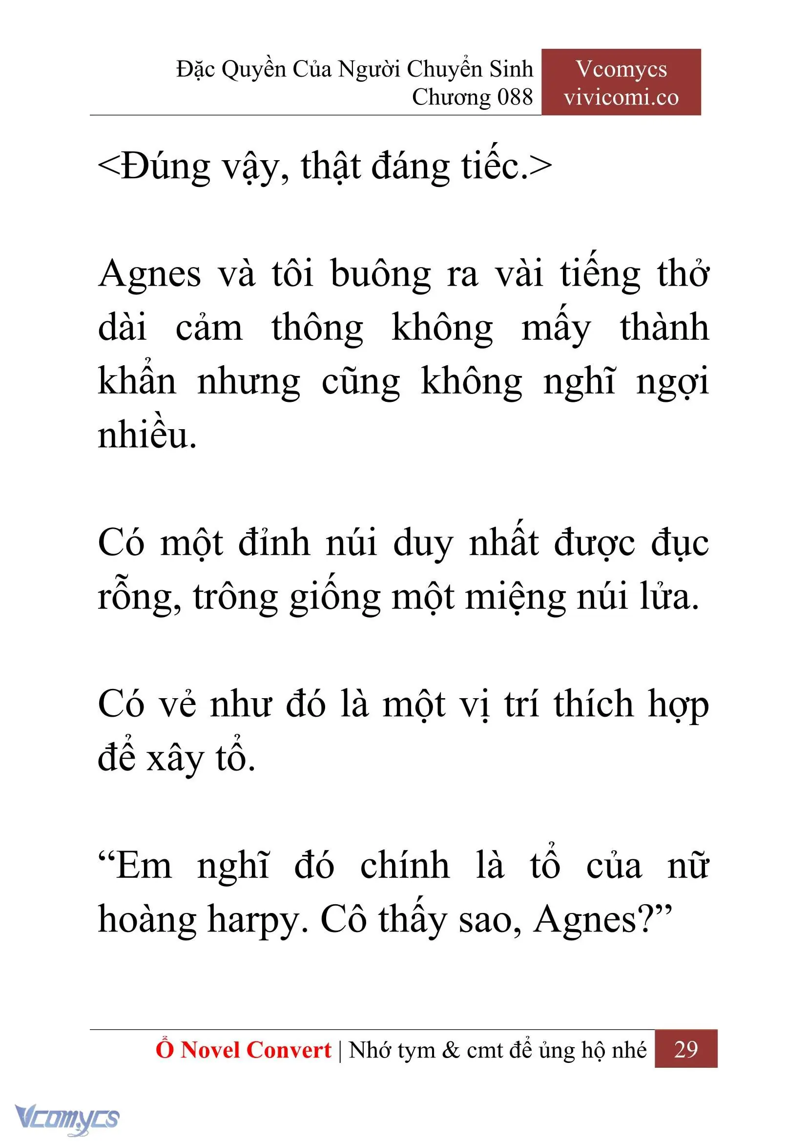 [Novel] Đặc Quyền Của Người Chuyển Sinh Chapter 88 - Trang 32
