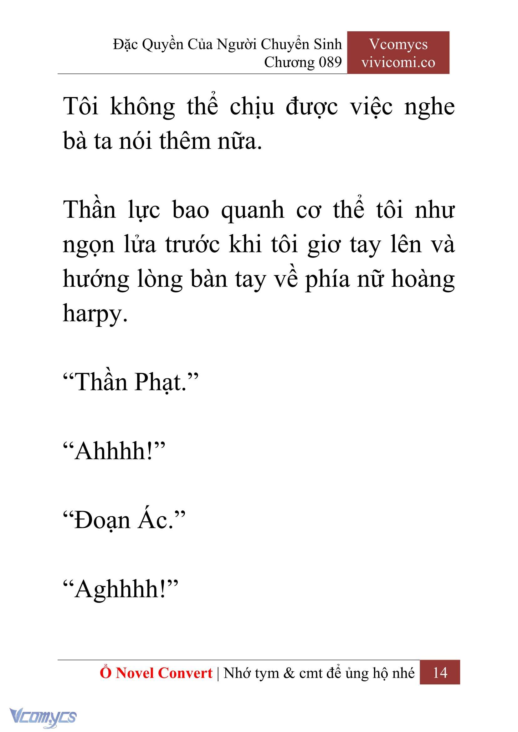 [Novel] Đặc Quyền Của Người Chuyển Sinh Chapter 89 - Trang 17