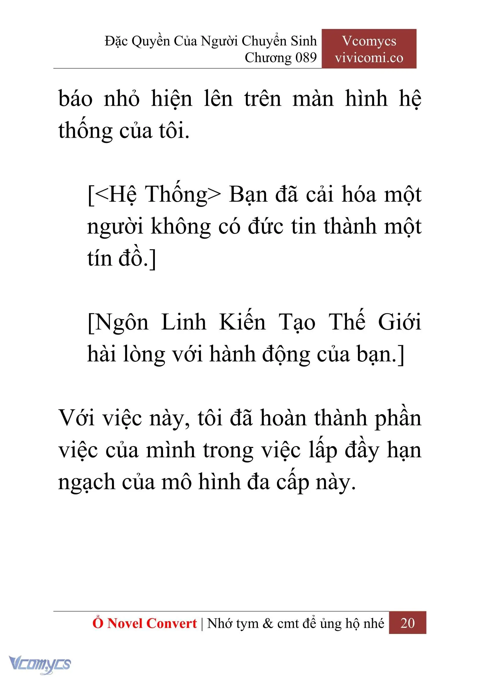 [Novel] Đặc Quyền Của Người Chuyển Sinh Chapter 89 - Trang 23