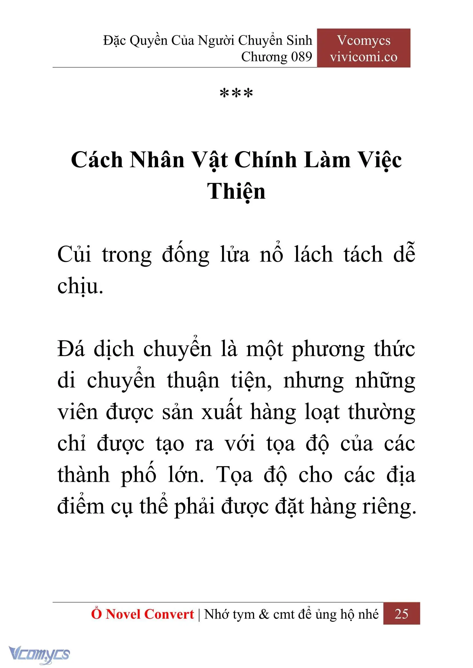 [Novel] Đặc Quyền Của Người Chuyển Sinh Chapter 89 - Trang 28